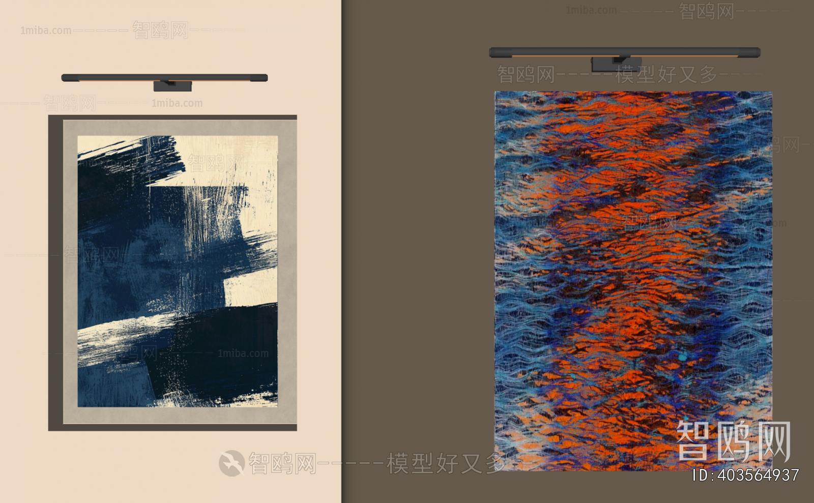 Modern Painting