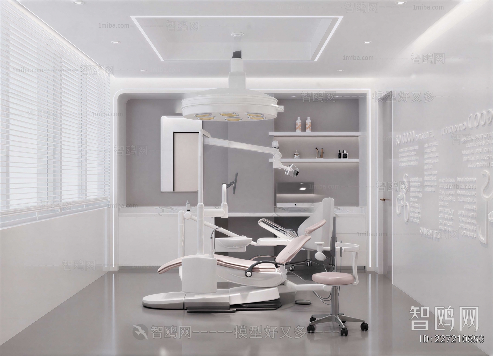 Modern Dental Clinic