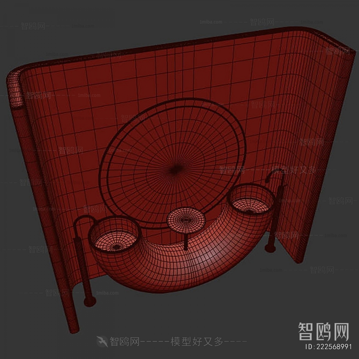 Modern Basin