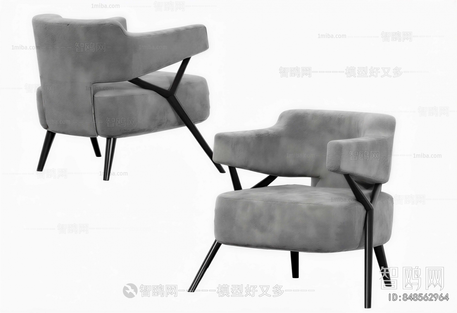 Modern Lounge Chair