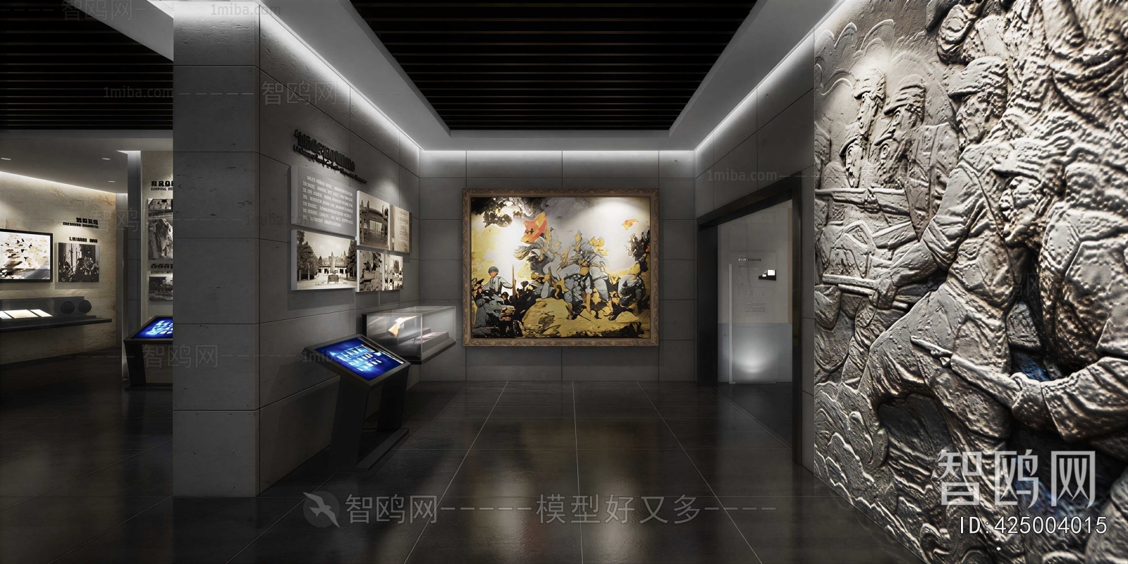 Modern Exhibition Hall