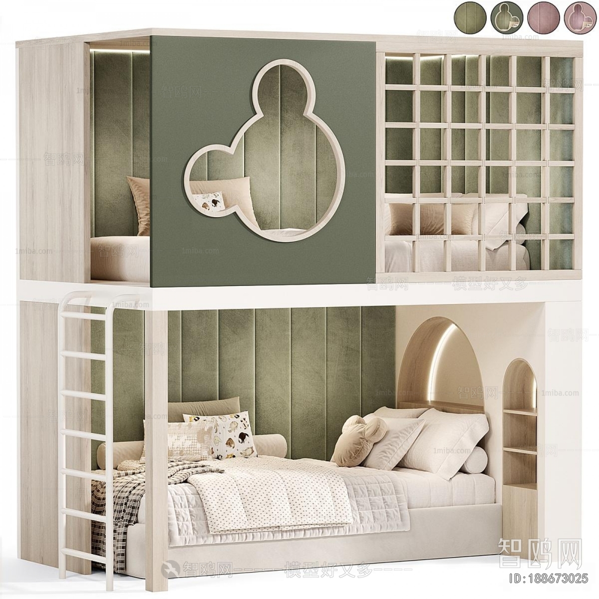 Modern Bunk Bed