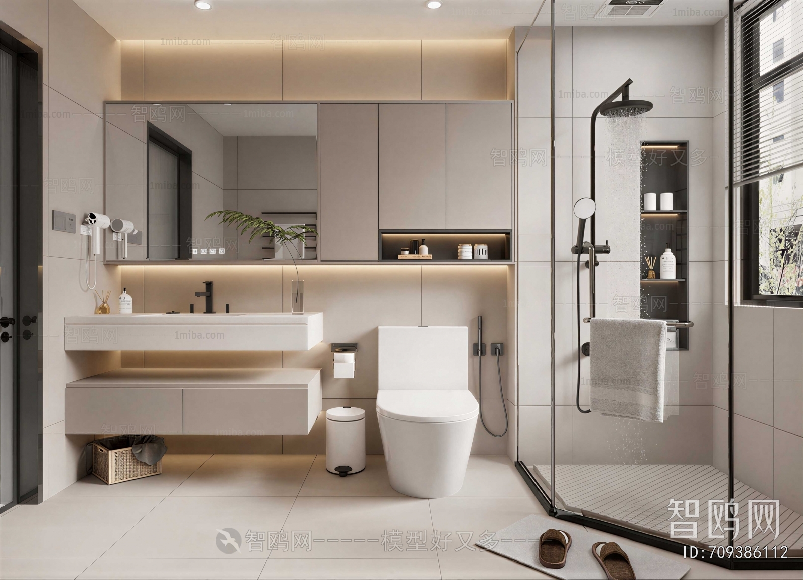 Modern TOILET