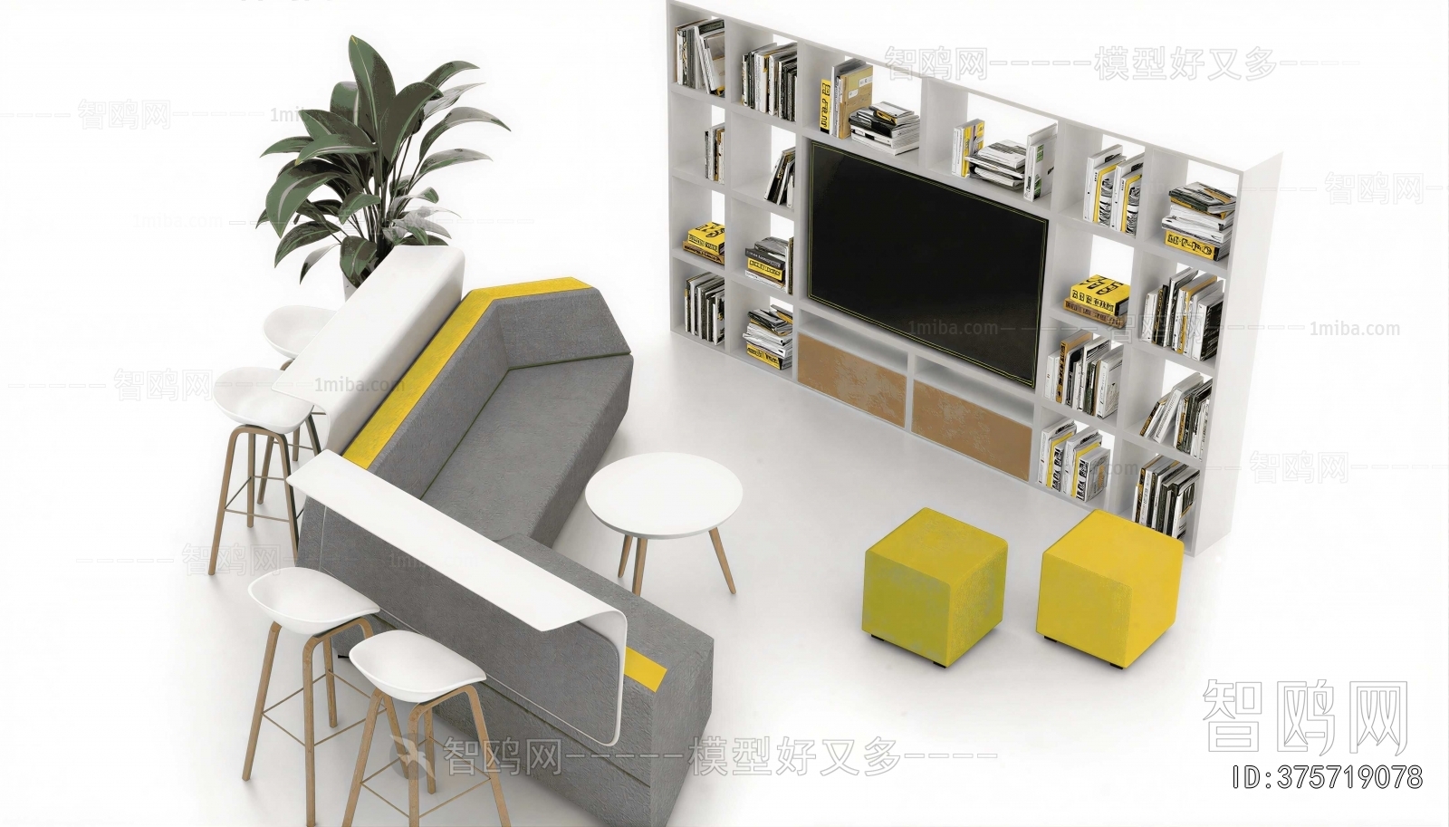 Modern Card Seat Sofa