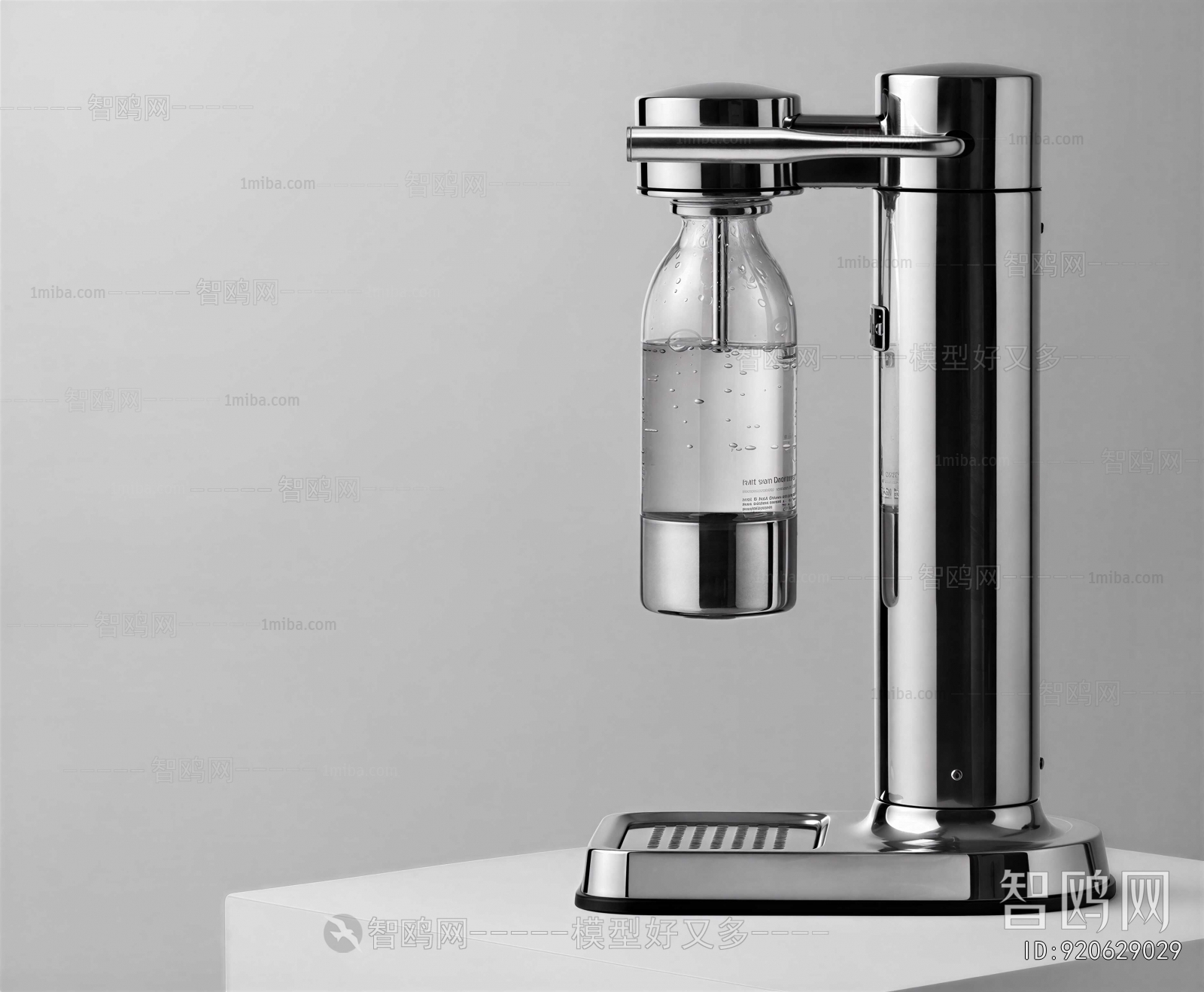 Modern Water Dispenser