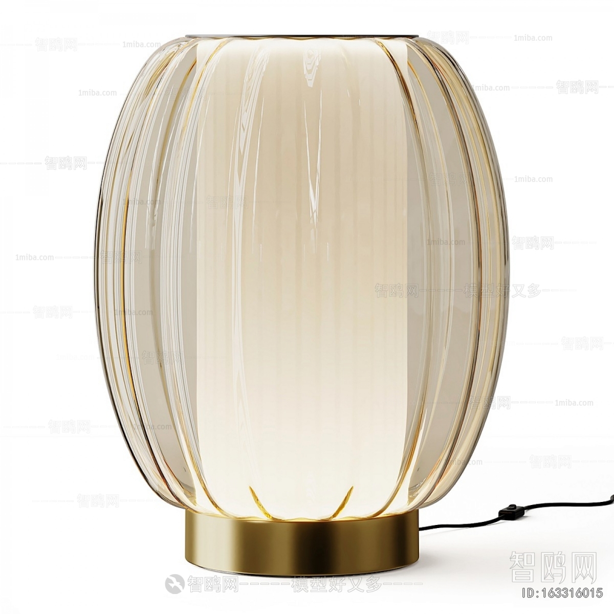 Modern Table Lamp