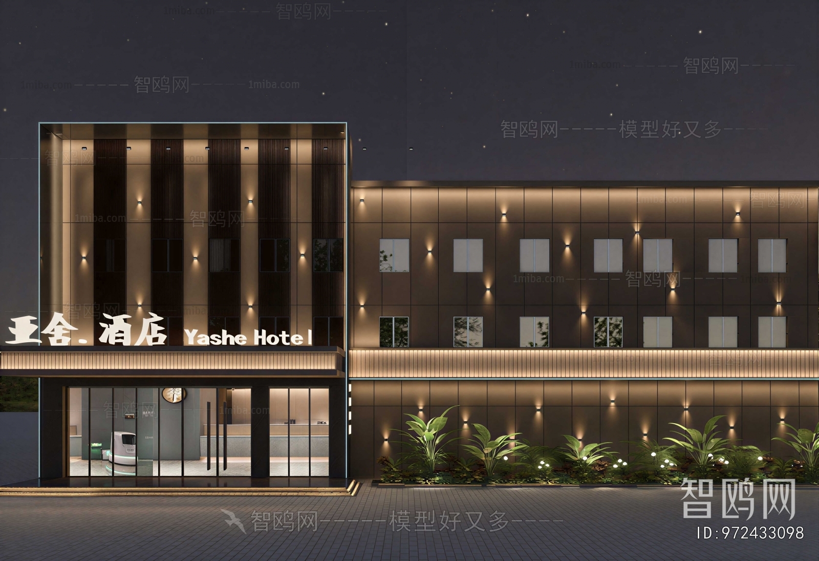 Modern Facade Element