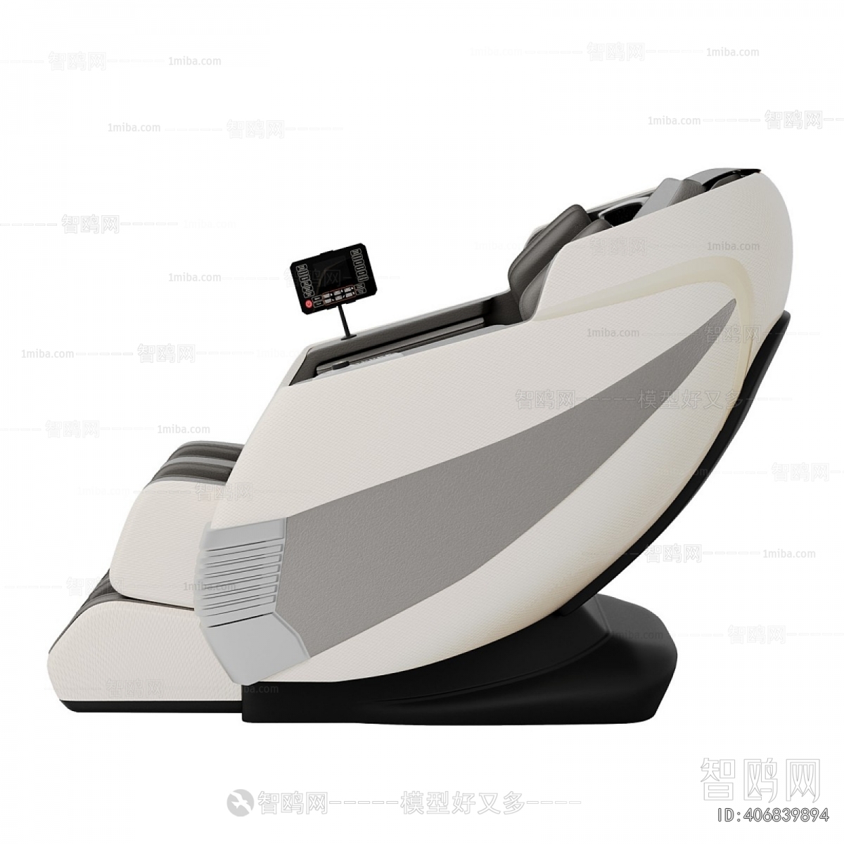 Modern Massage Chair