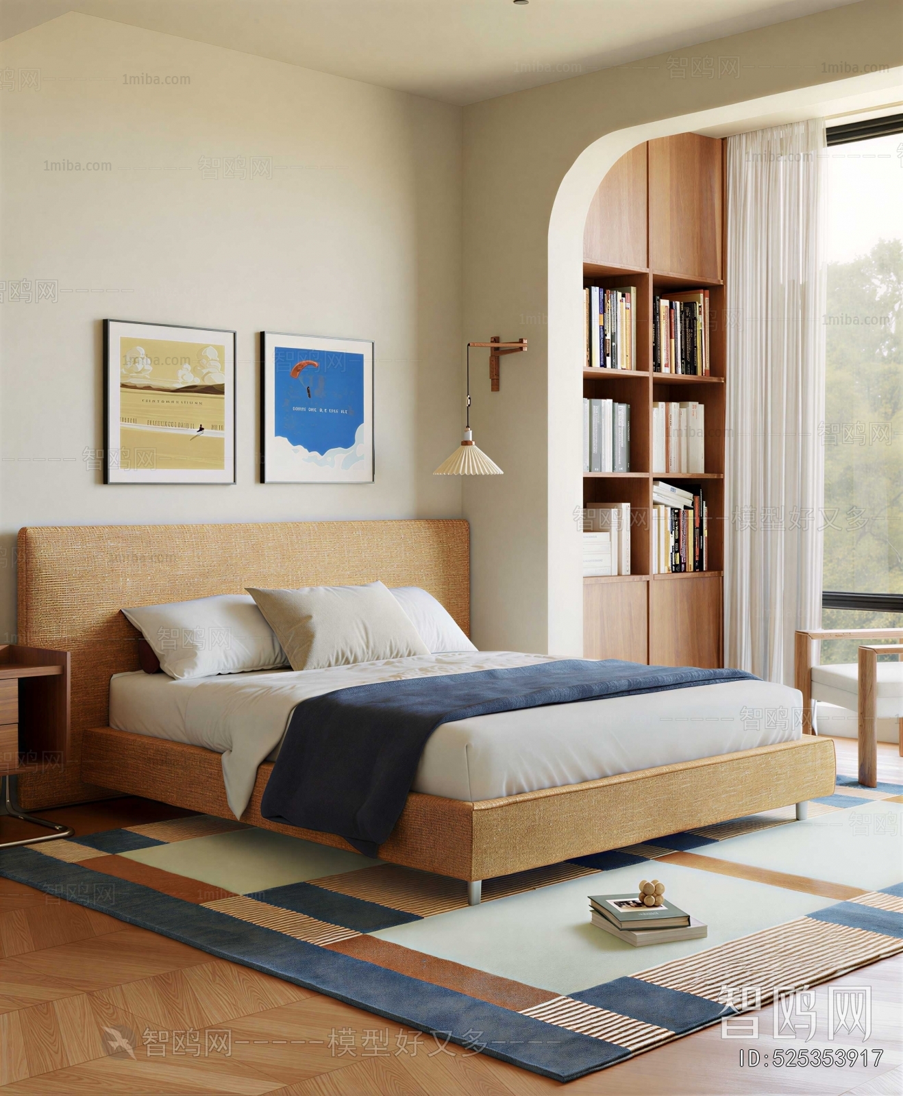 Modern Double Bed