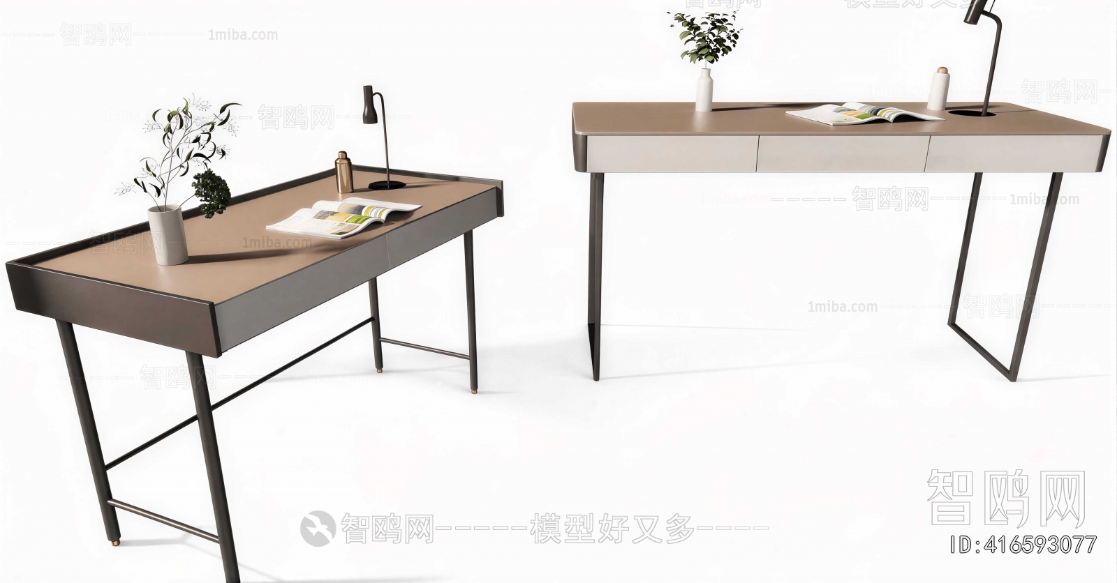 Modern Desk