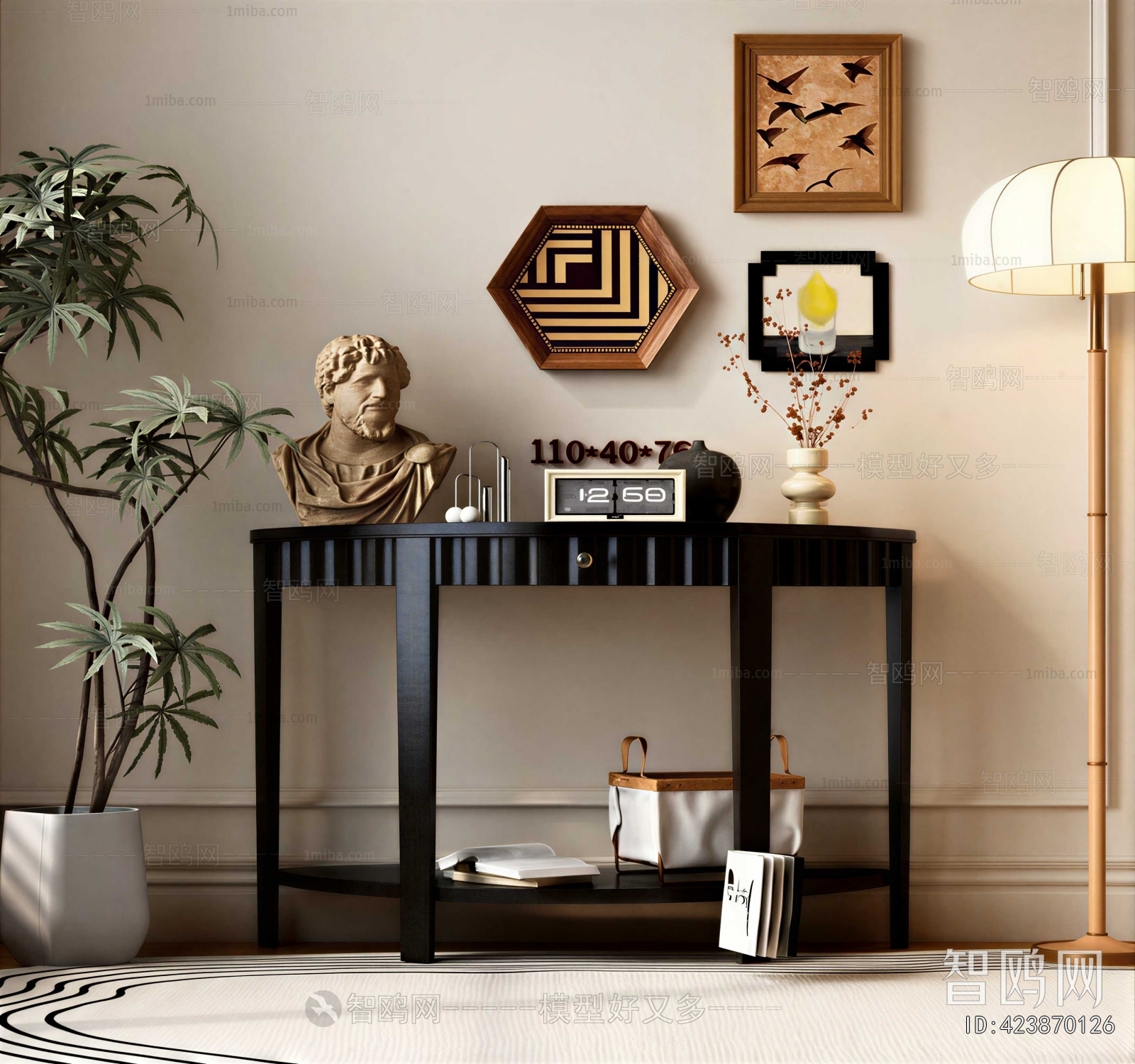 French Style Console