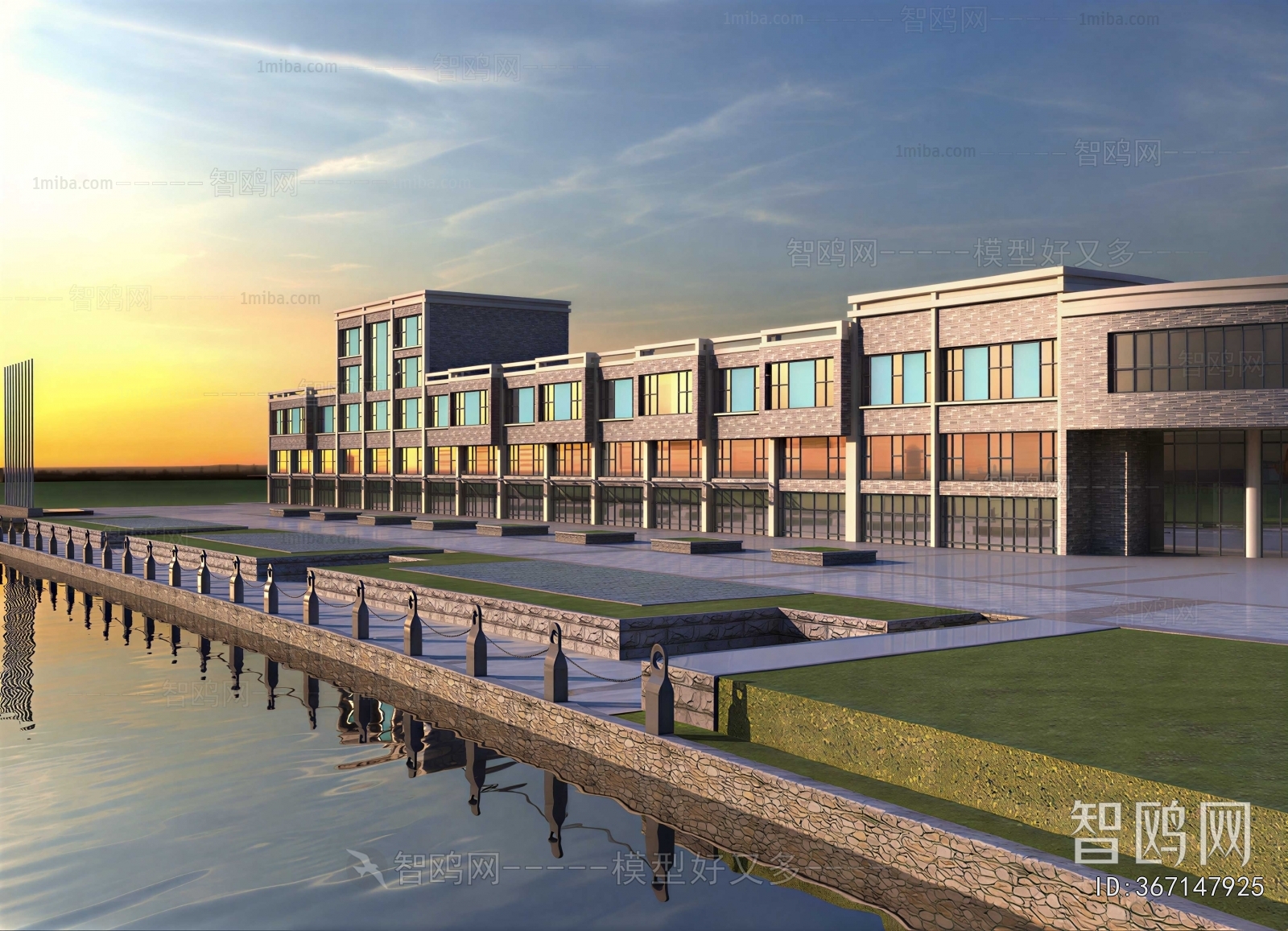 Modern Appearance Of Commercial Building
