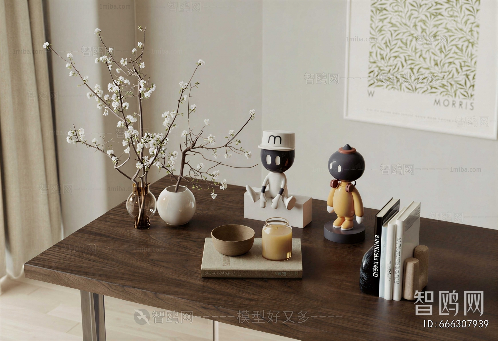 Modern Decorative Set