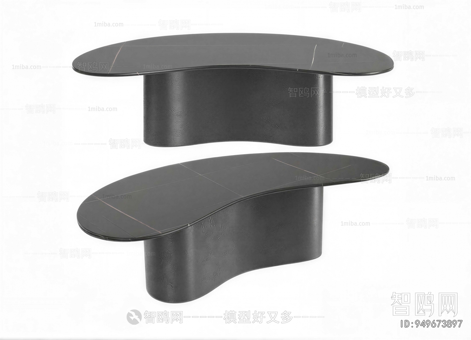 Modern Coffee Table