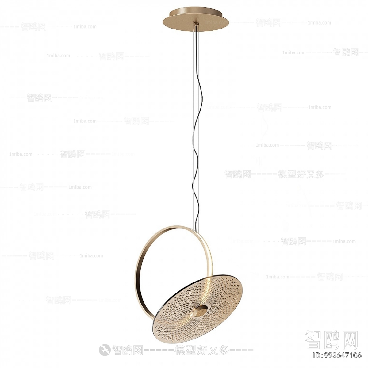 Modern Droplight