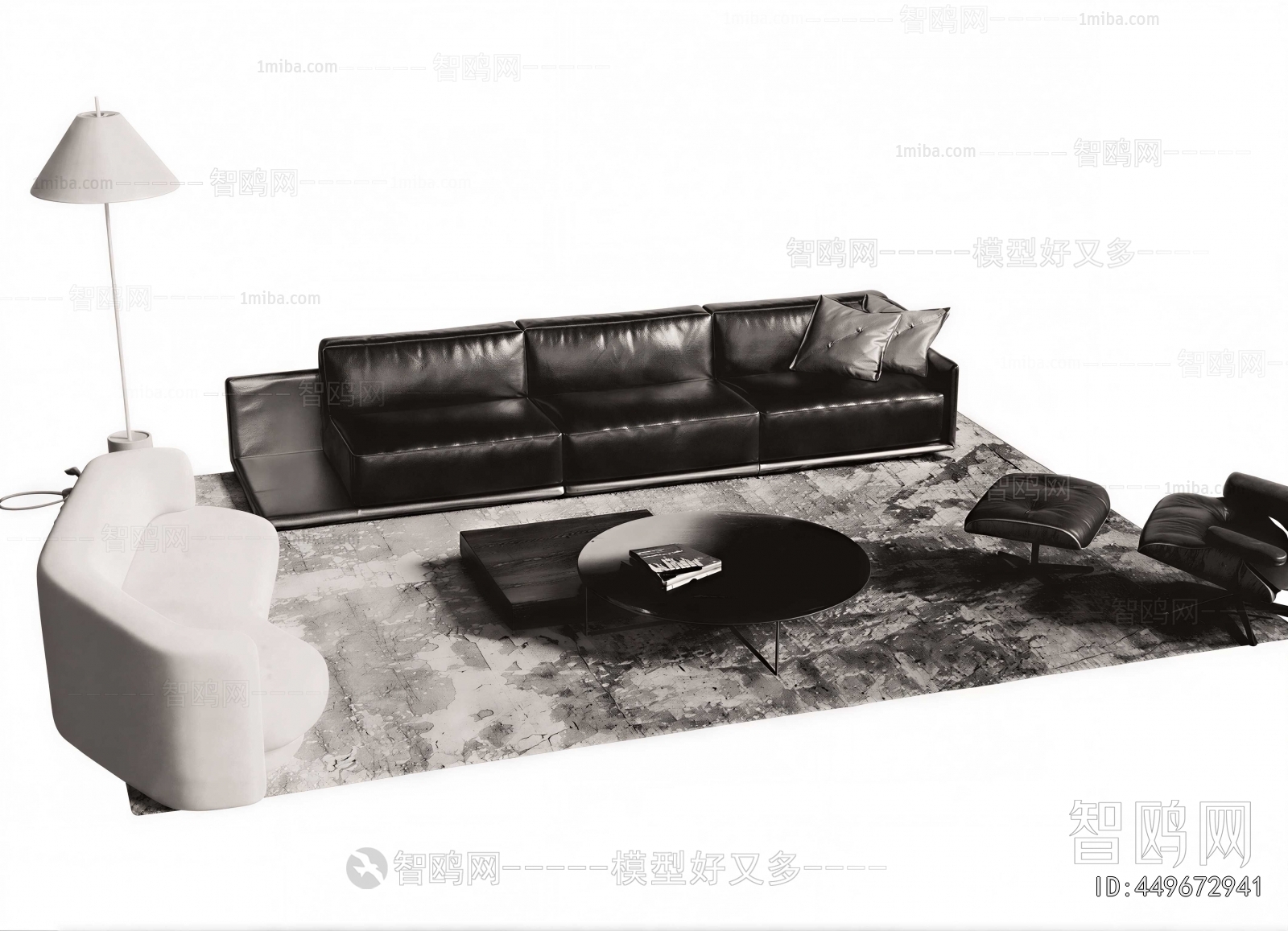 Modern Sofa Combination