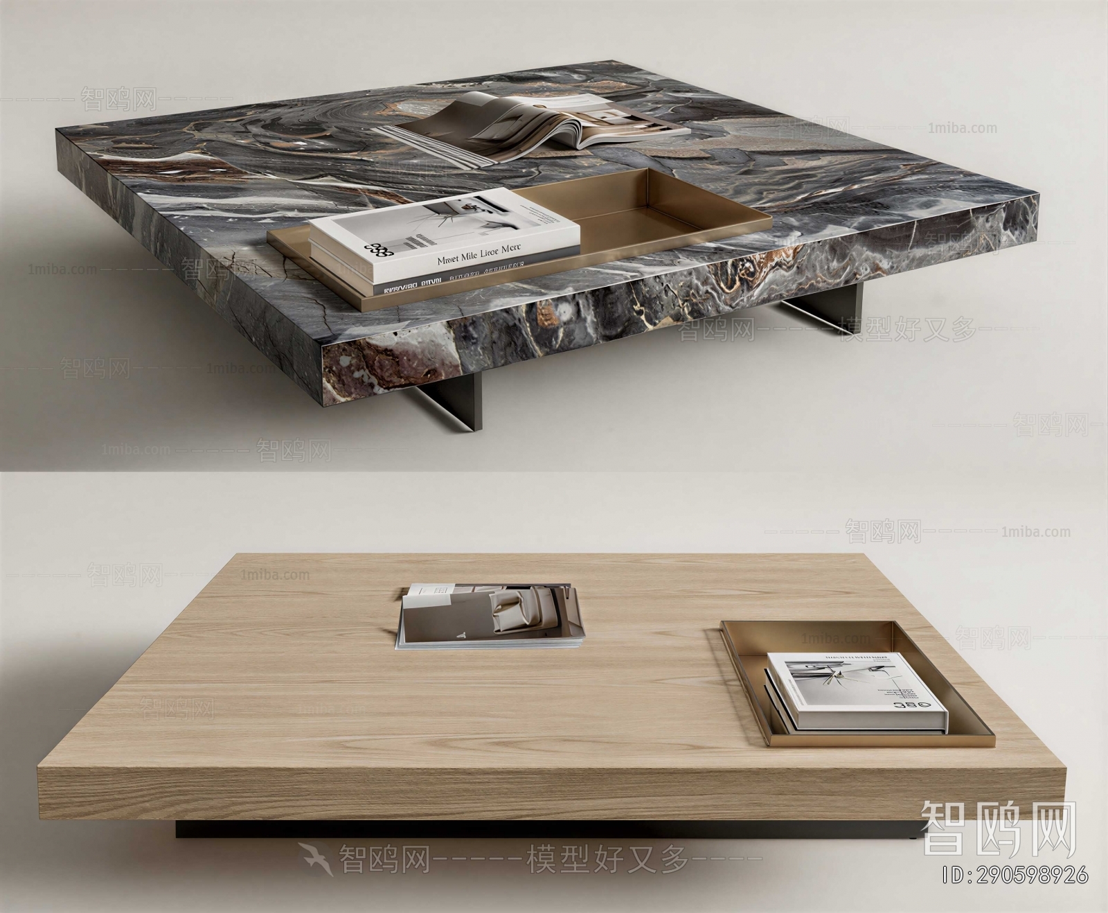 Modern Coffee Table