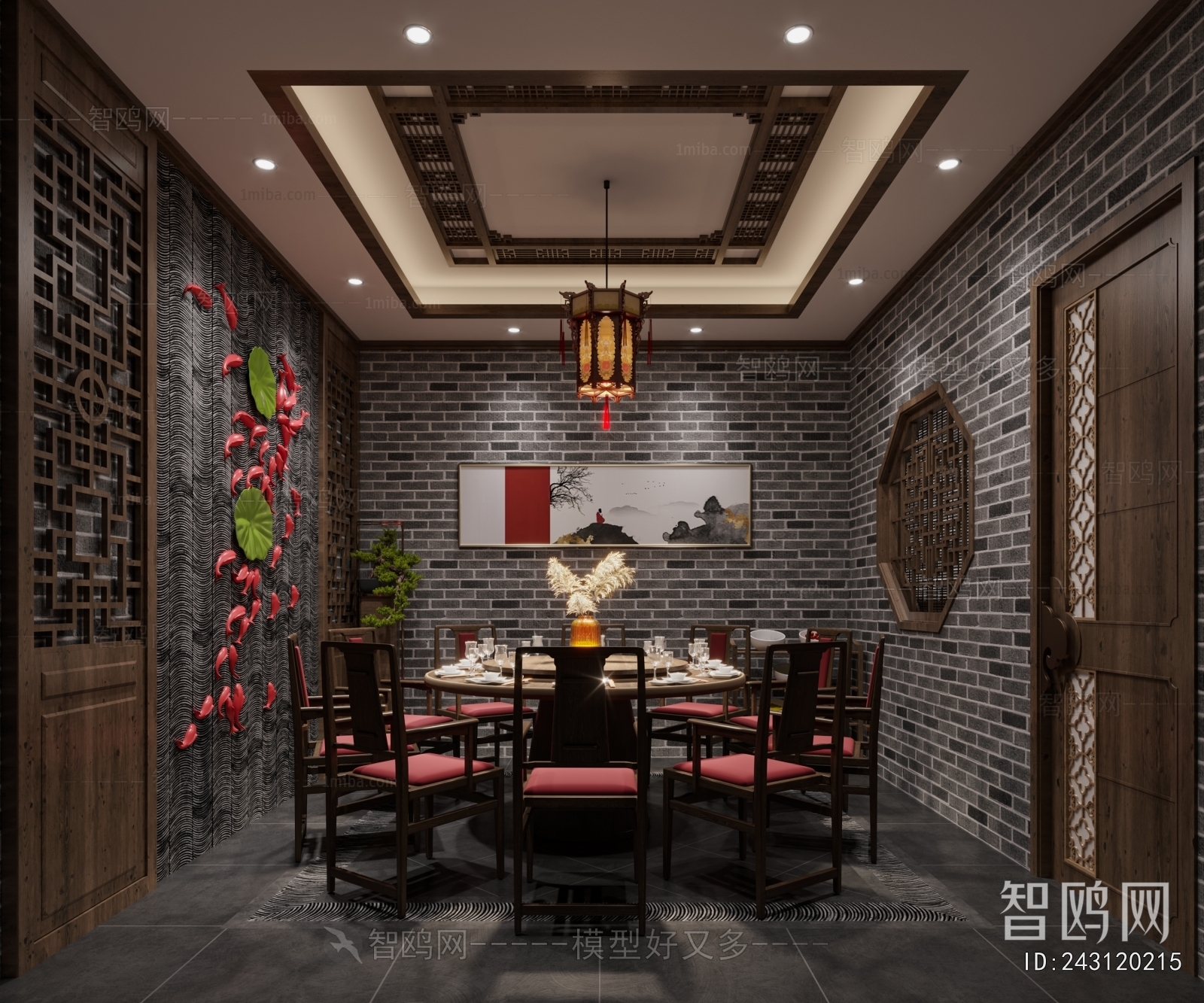 Chinese Style Restaurant