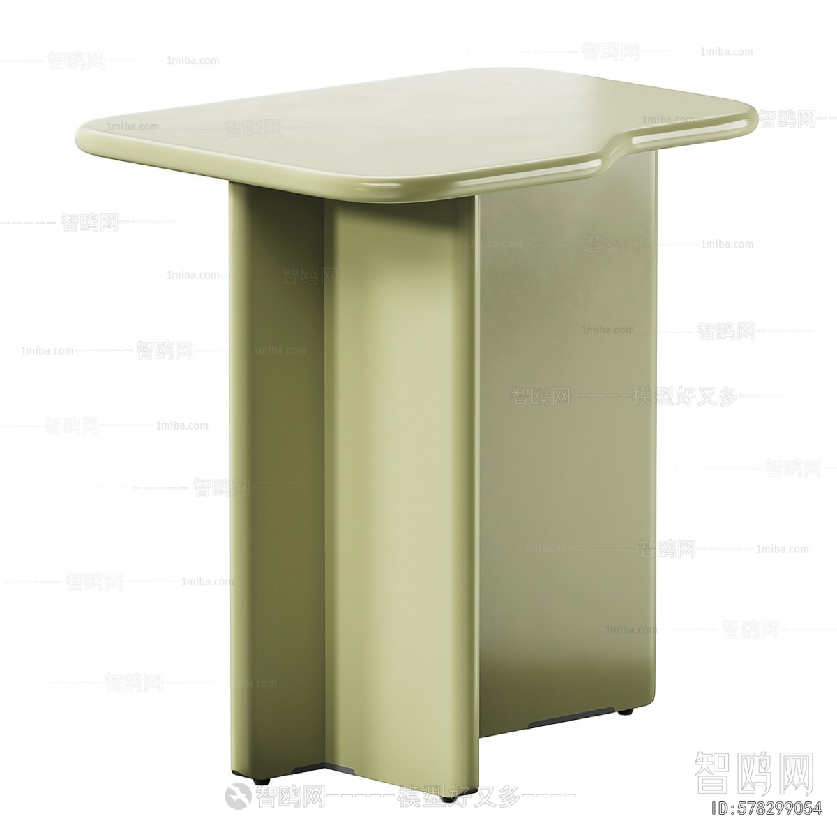 Modern Coffee Table