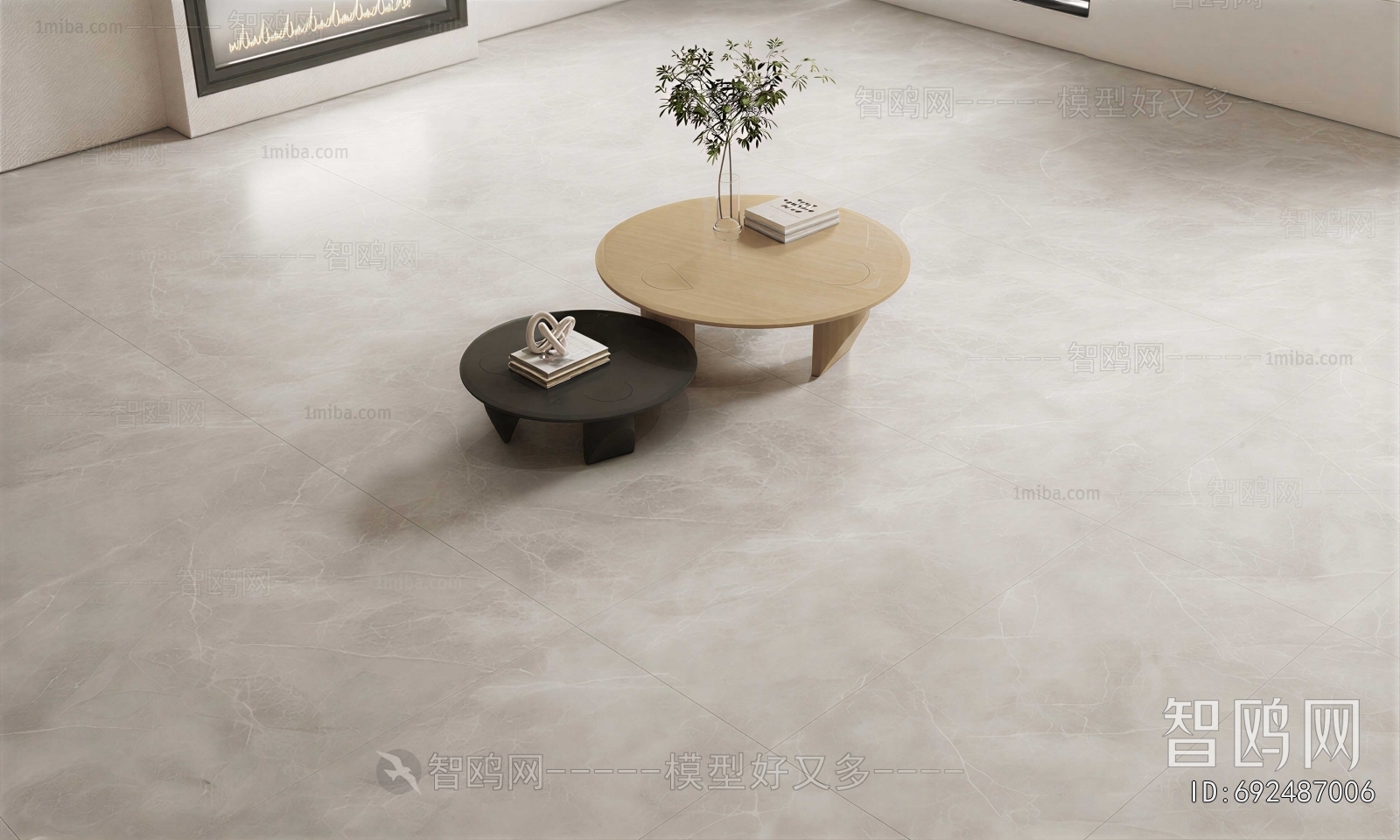 Modern Coffee Table