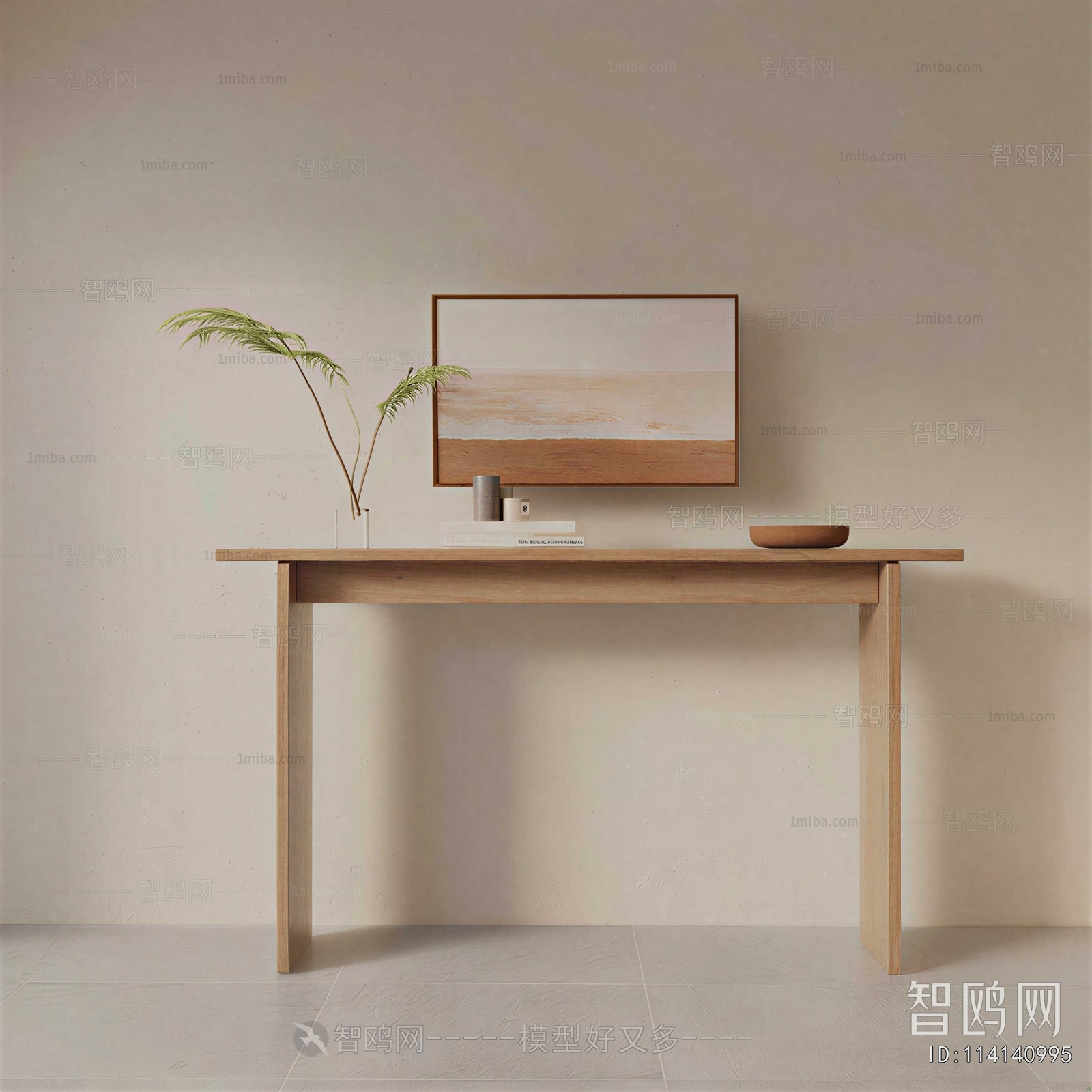 Modern Console