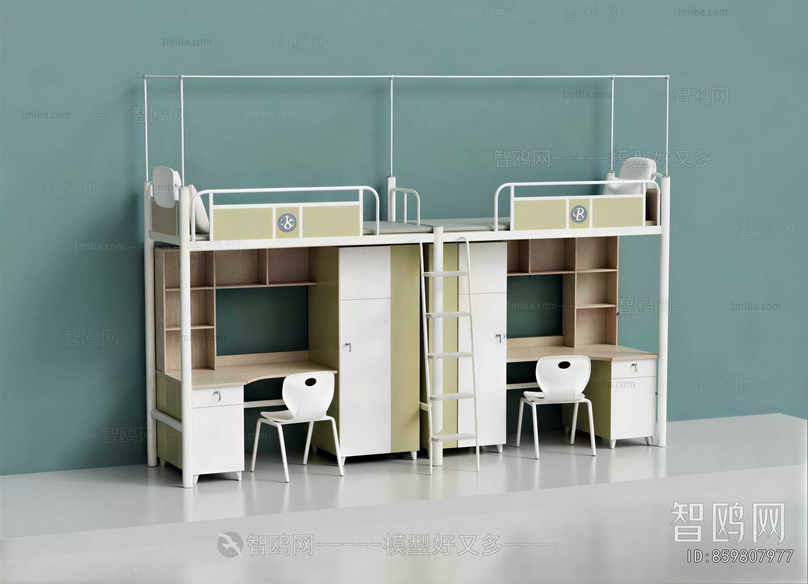 Modern Bunk Bed