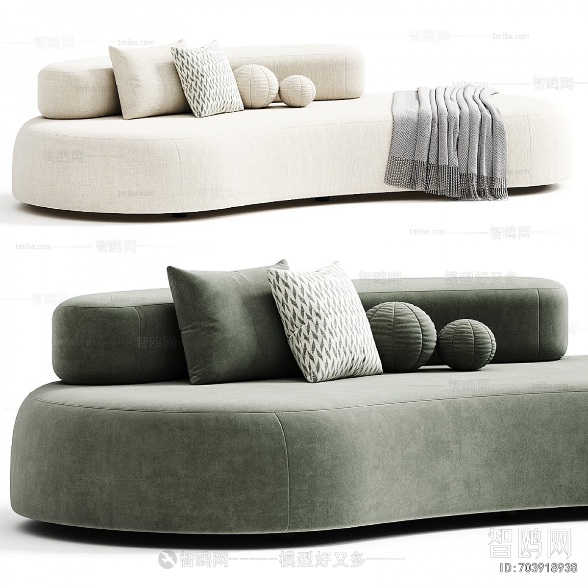 Modern Curved Sofa