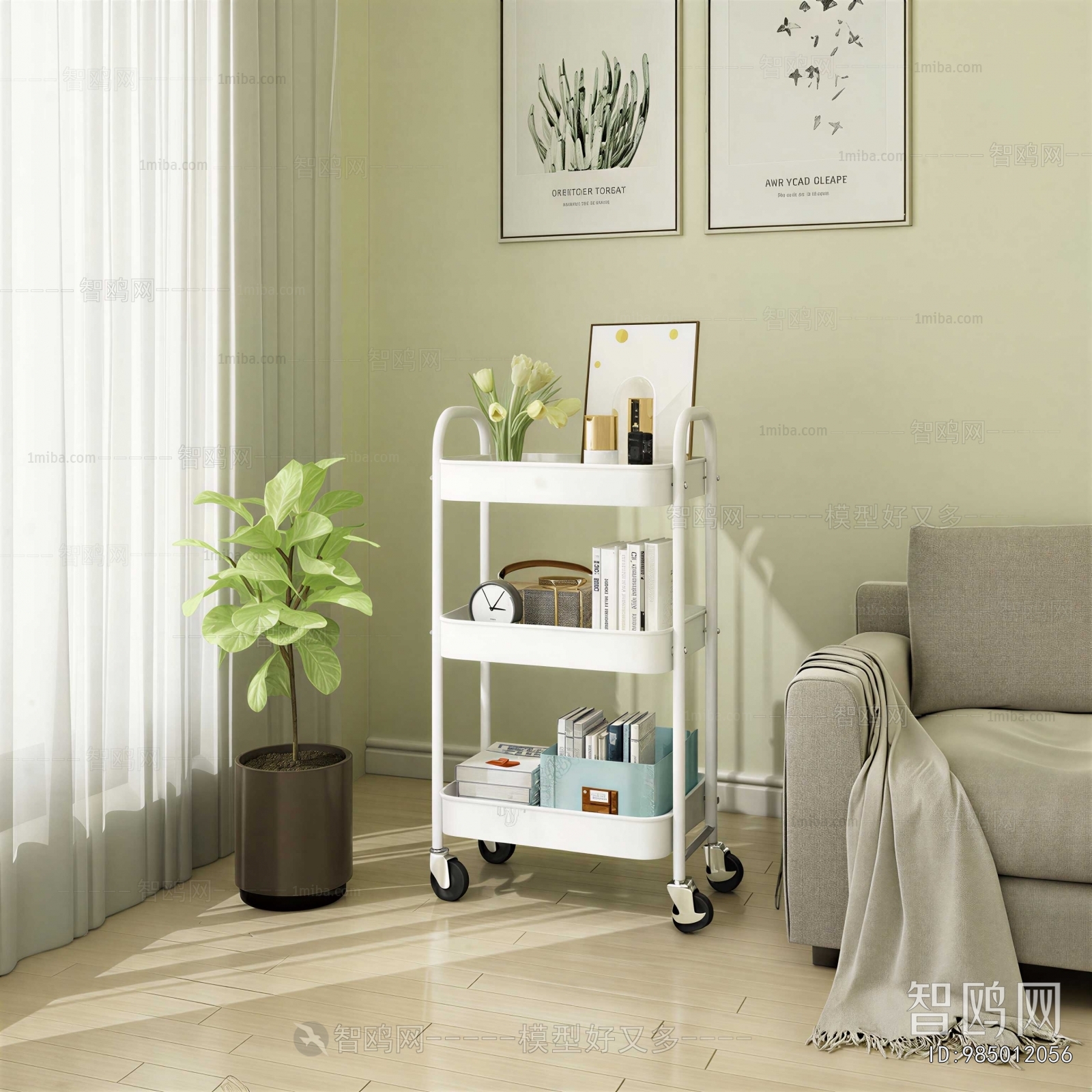Modern Shelving