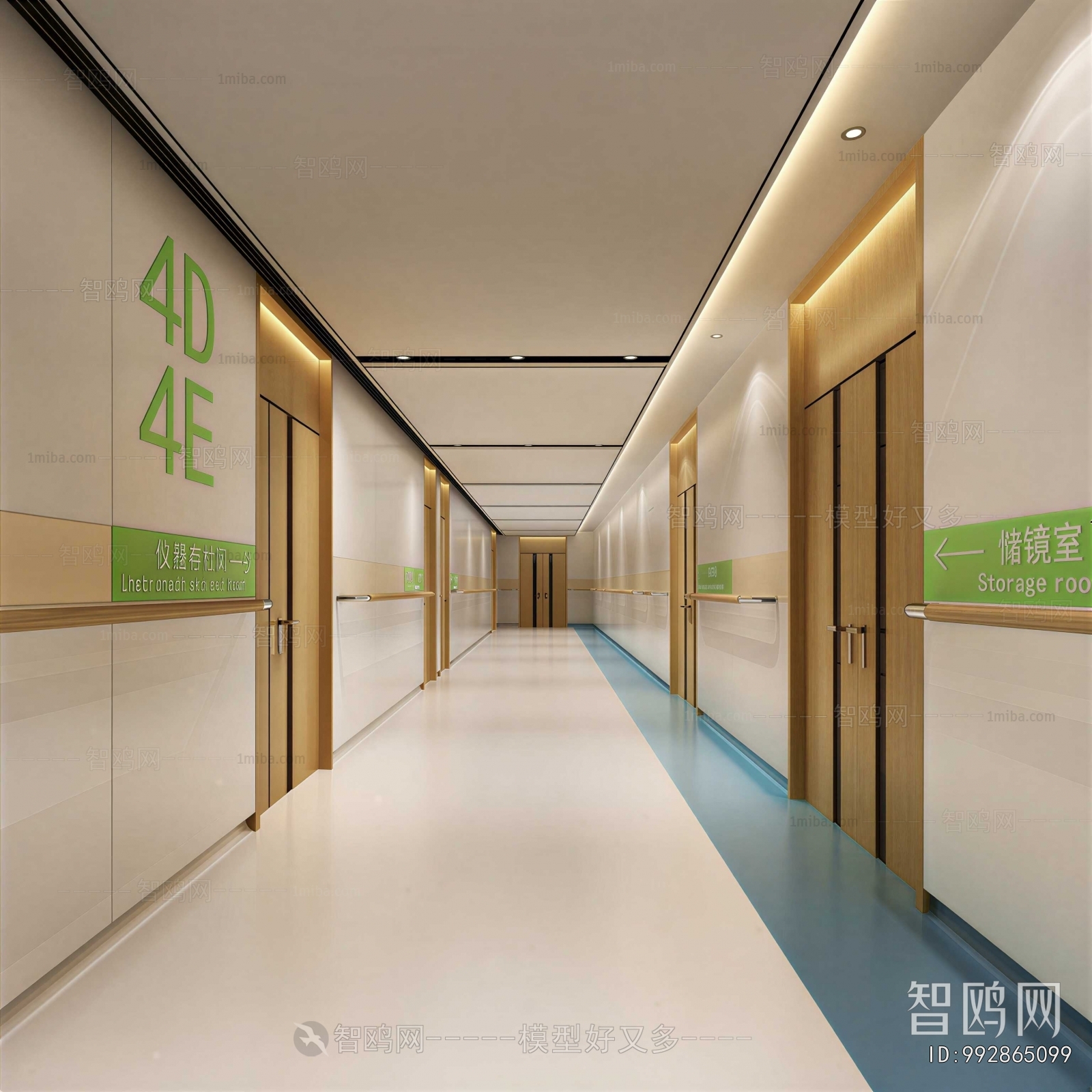 Modern Hospital