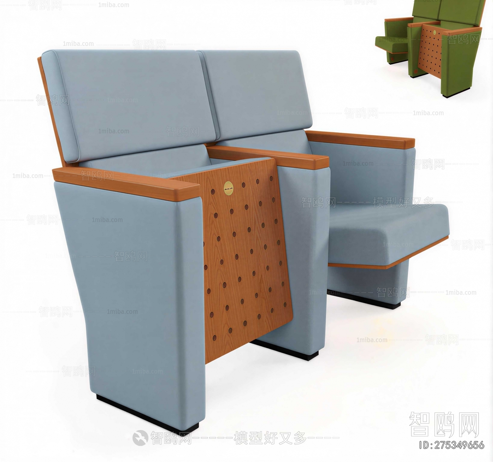 Modern Communal Chair