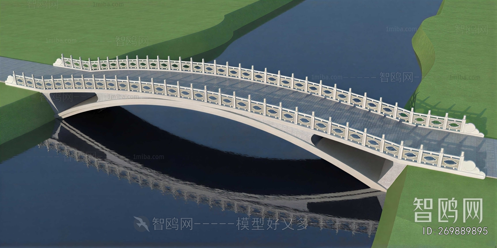 Chinese Style Bridge