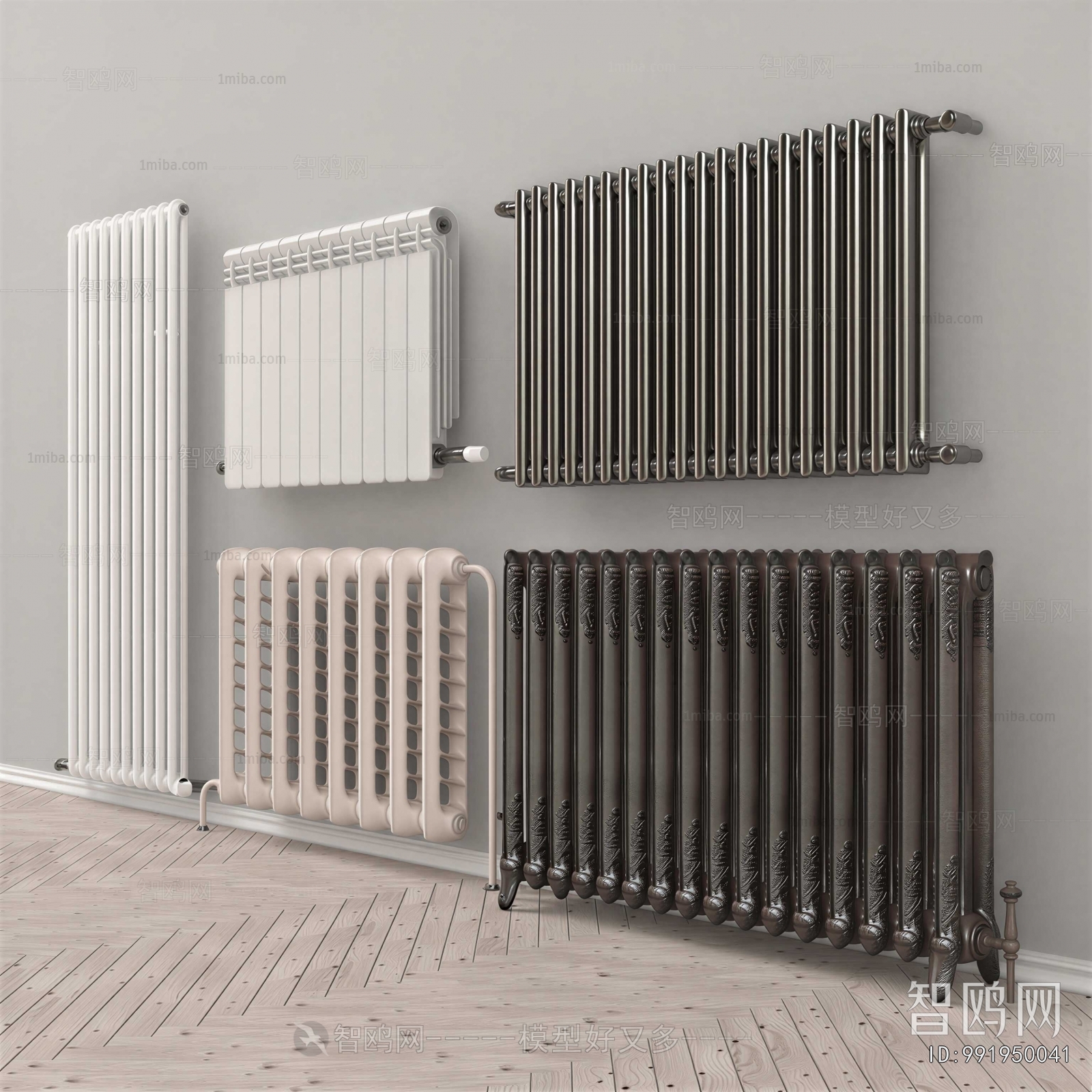 Modern Heating