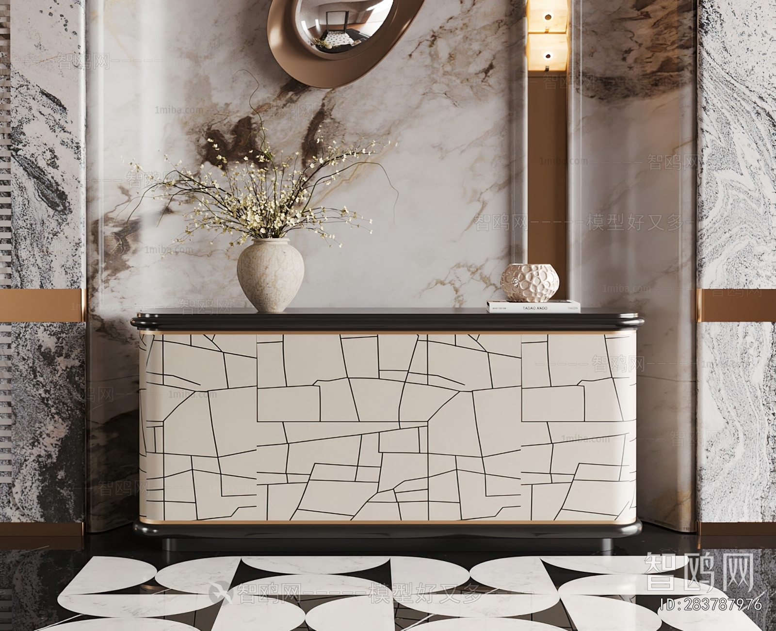 Modern Entrance Cabinet