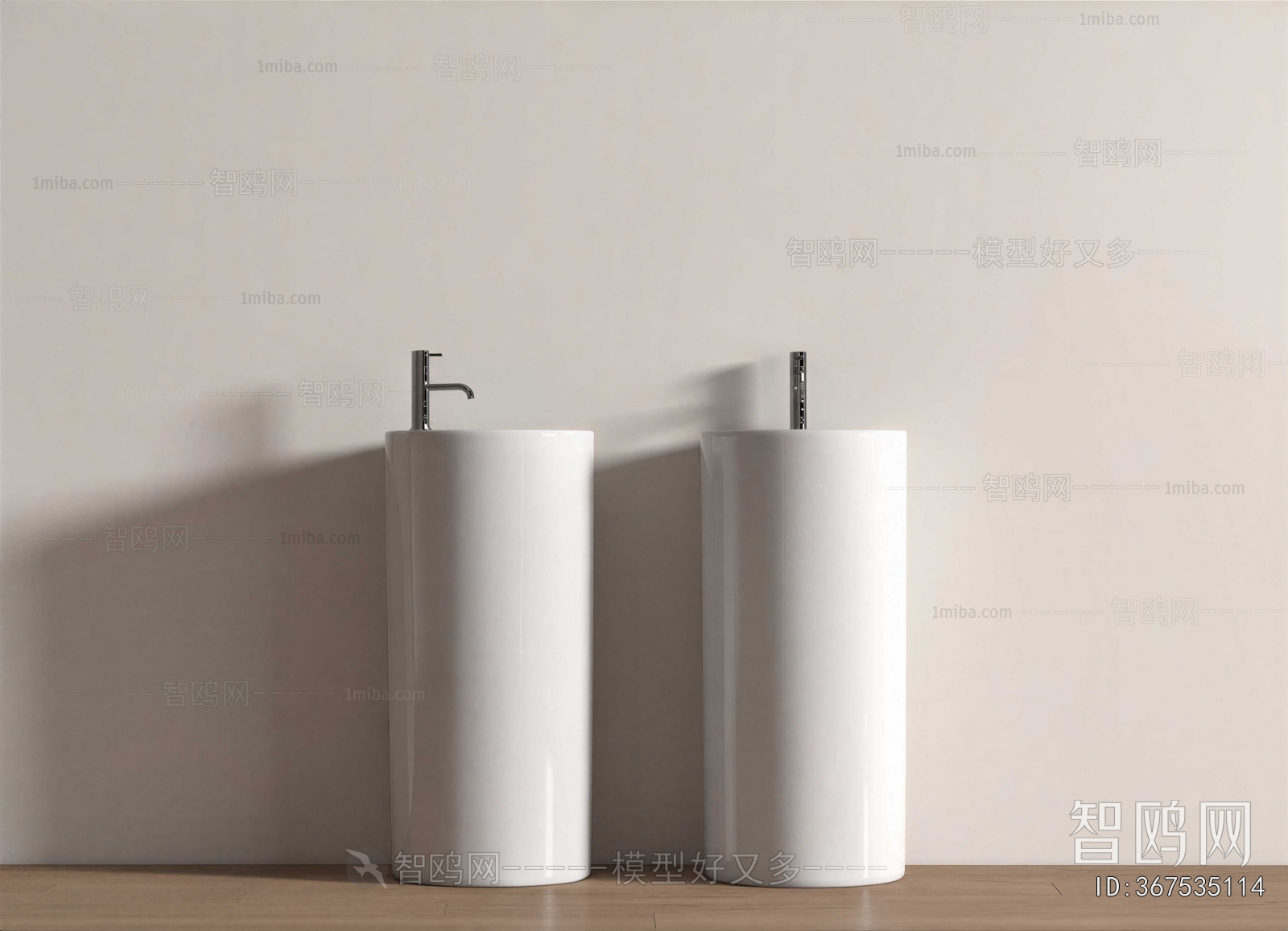Modern Basin