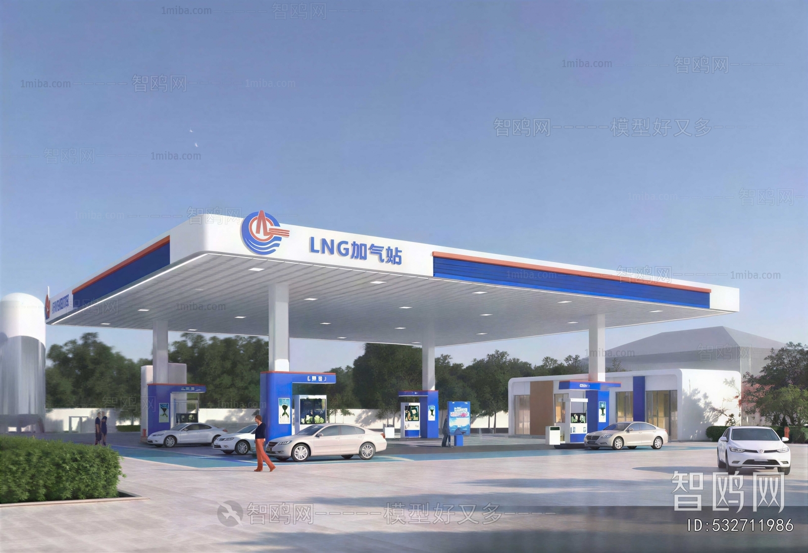 Modern Gas Station