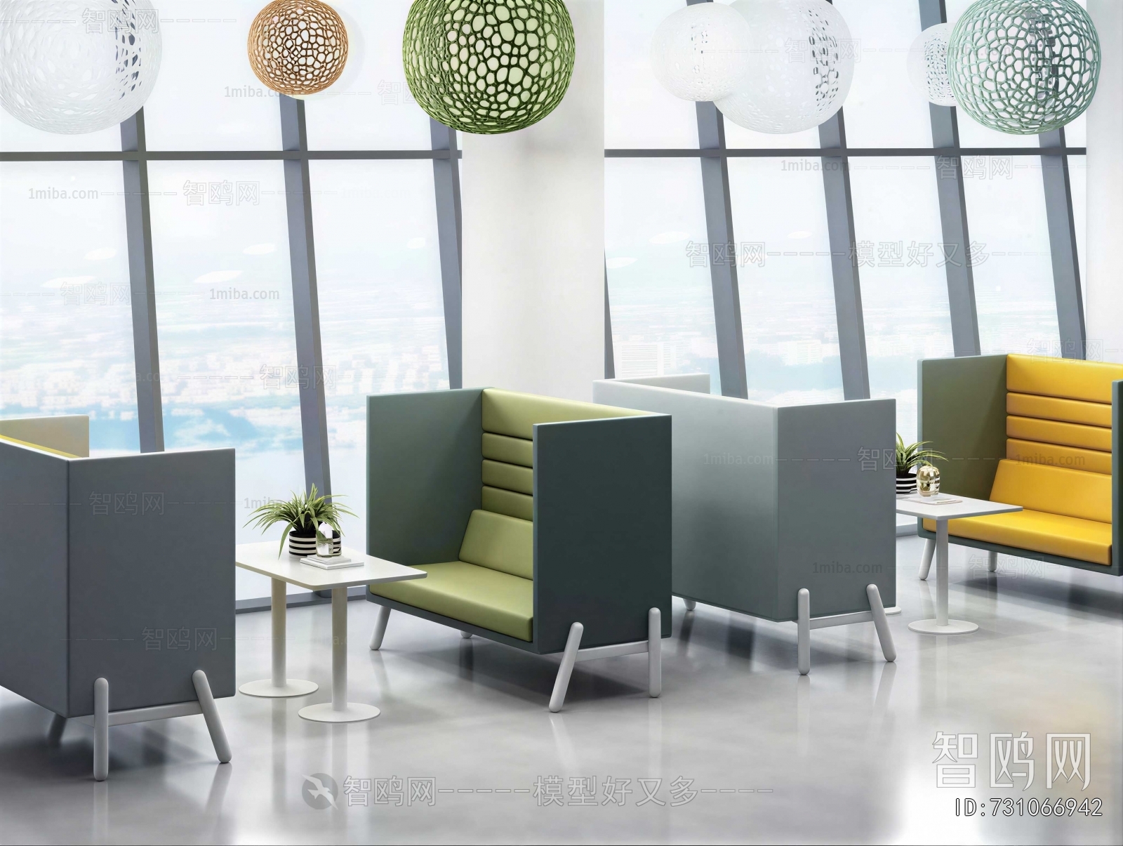 Modern Card Seat Sofa
