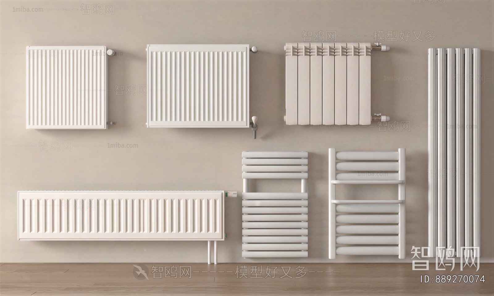 Modern Heating