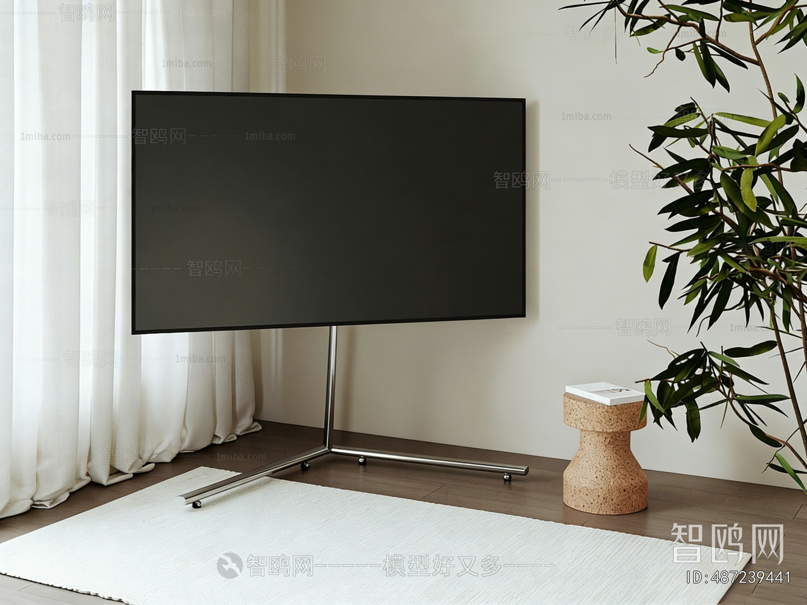 Modern TV Set