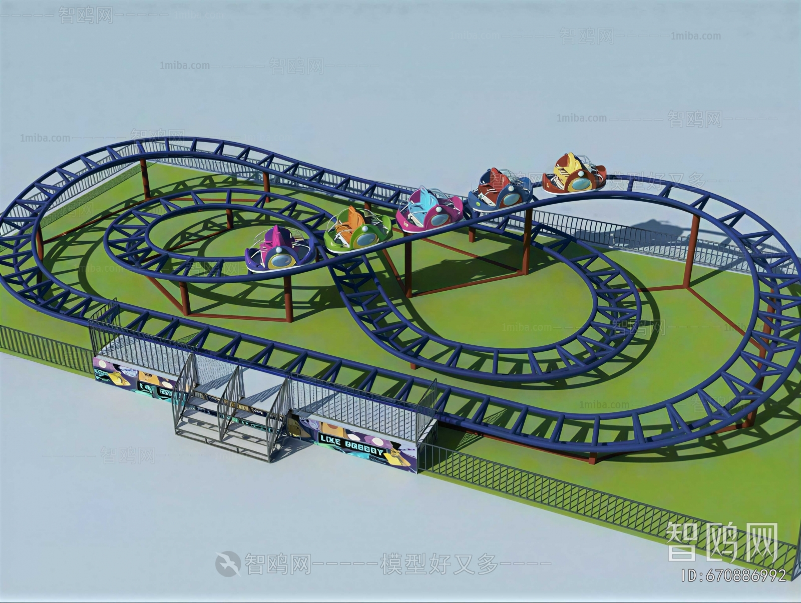 Modern Playground