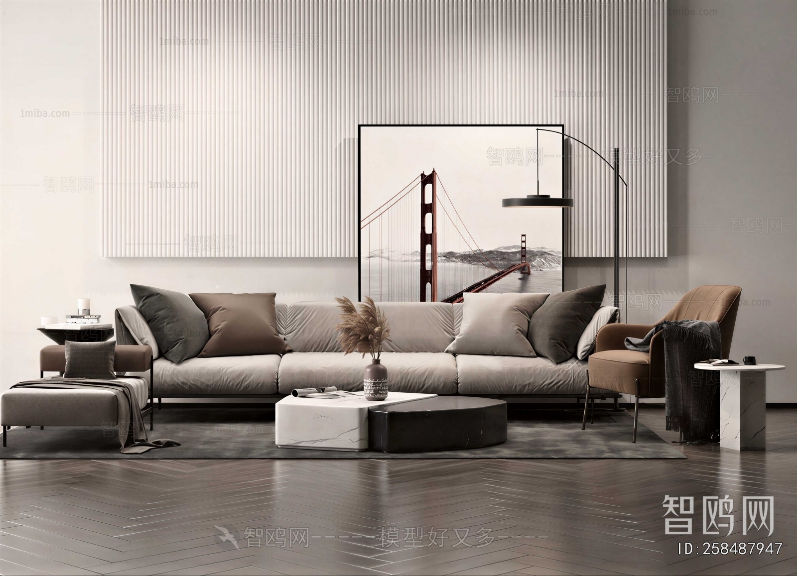 Modern Sofa Combination