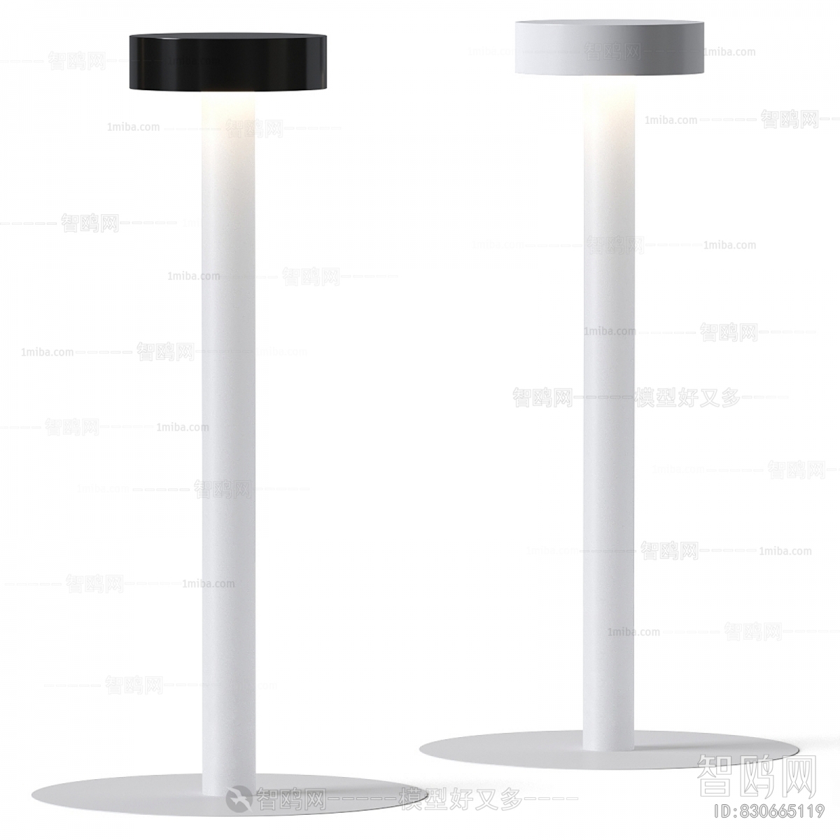 Modern Floor Lamp