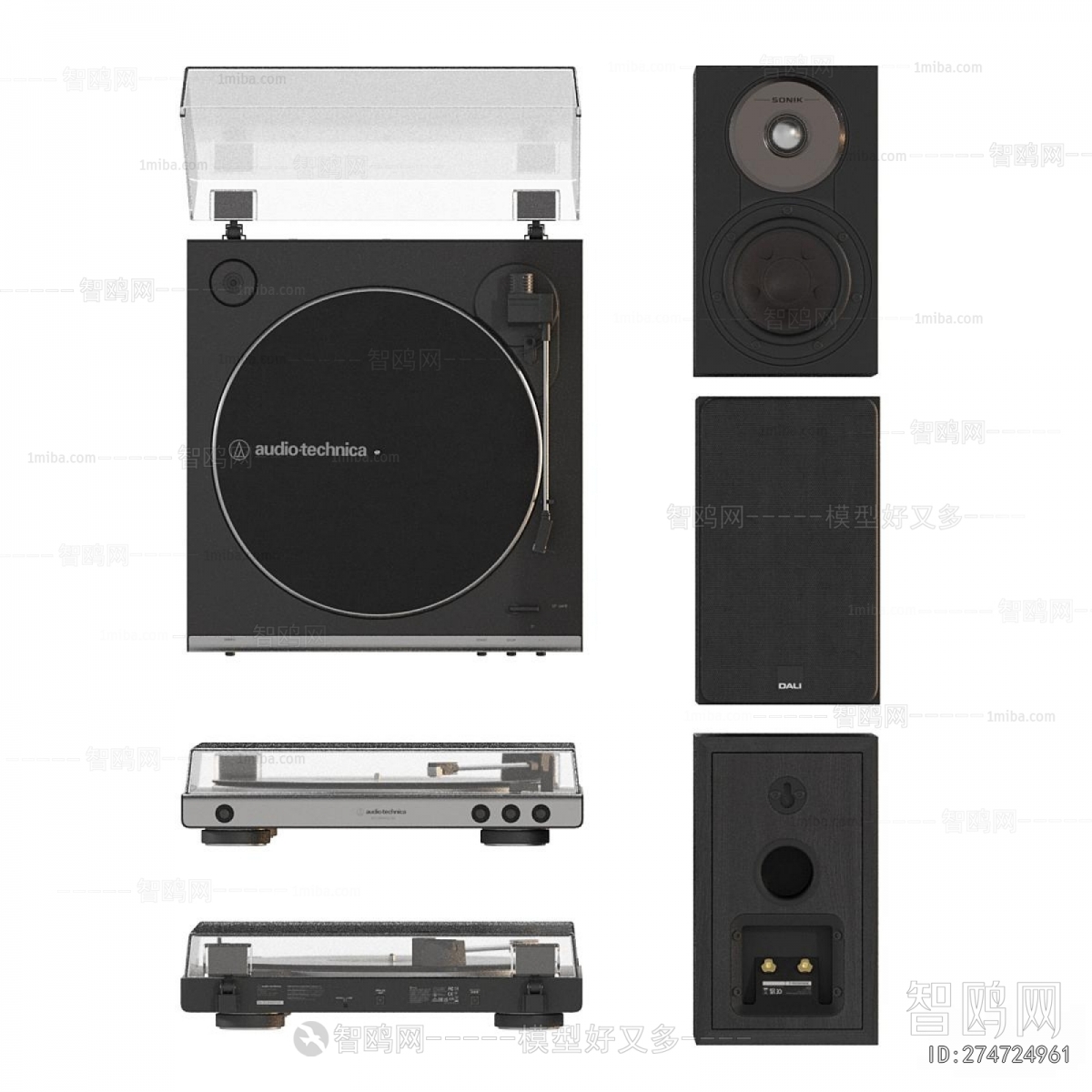 Modern Sound Box