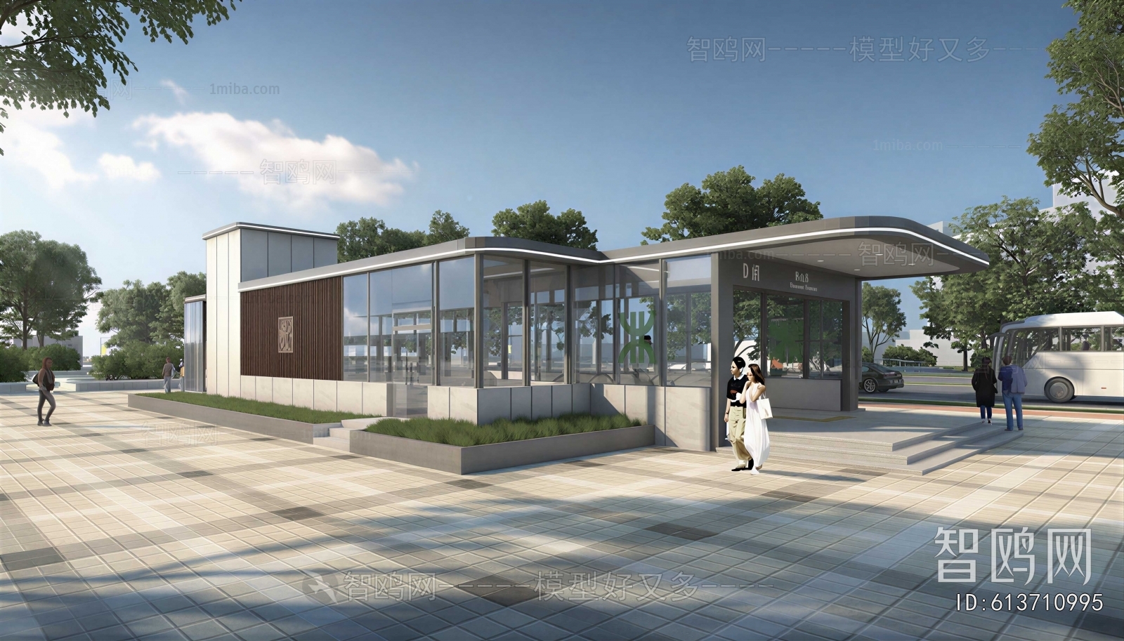 Modern Building Appearance