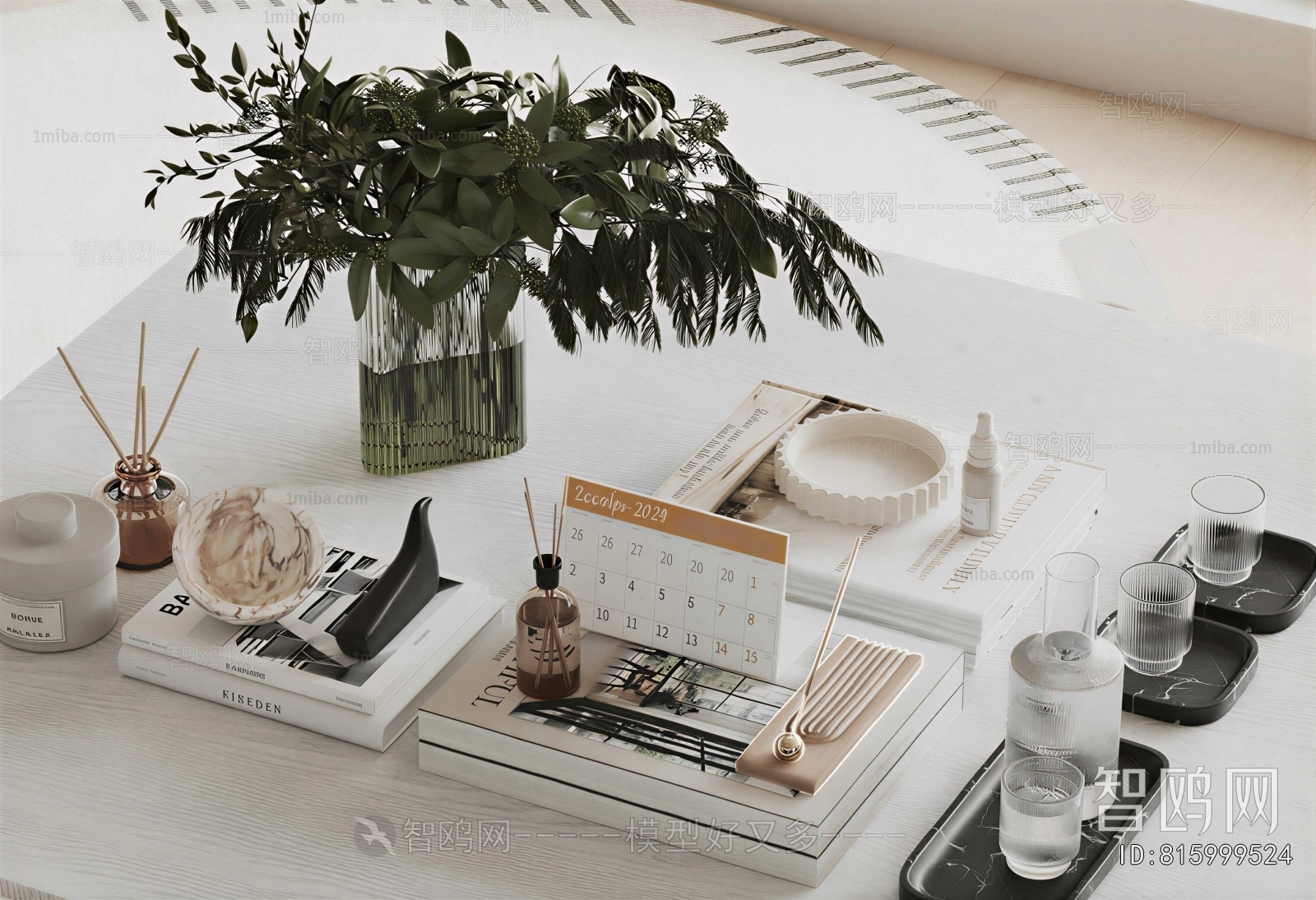Modern Decorative Set