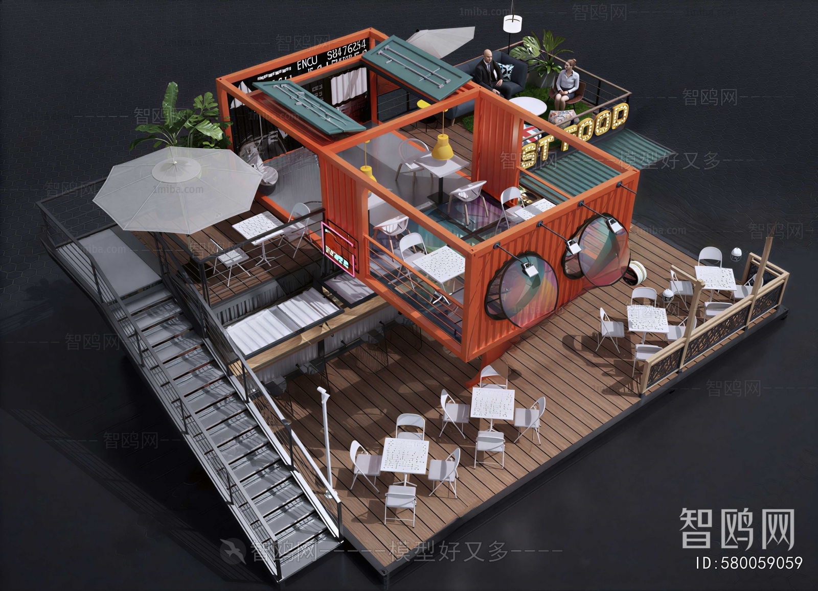 Modern Appearance Of Commercial Building