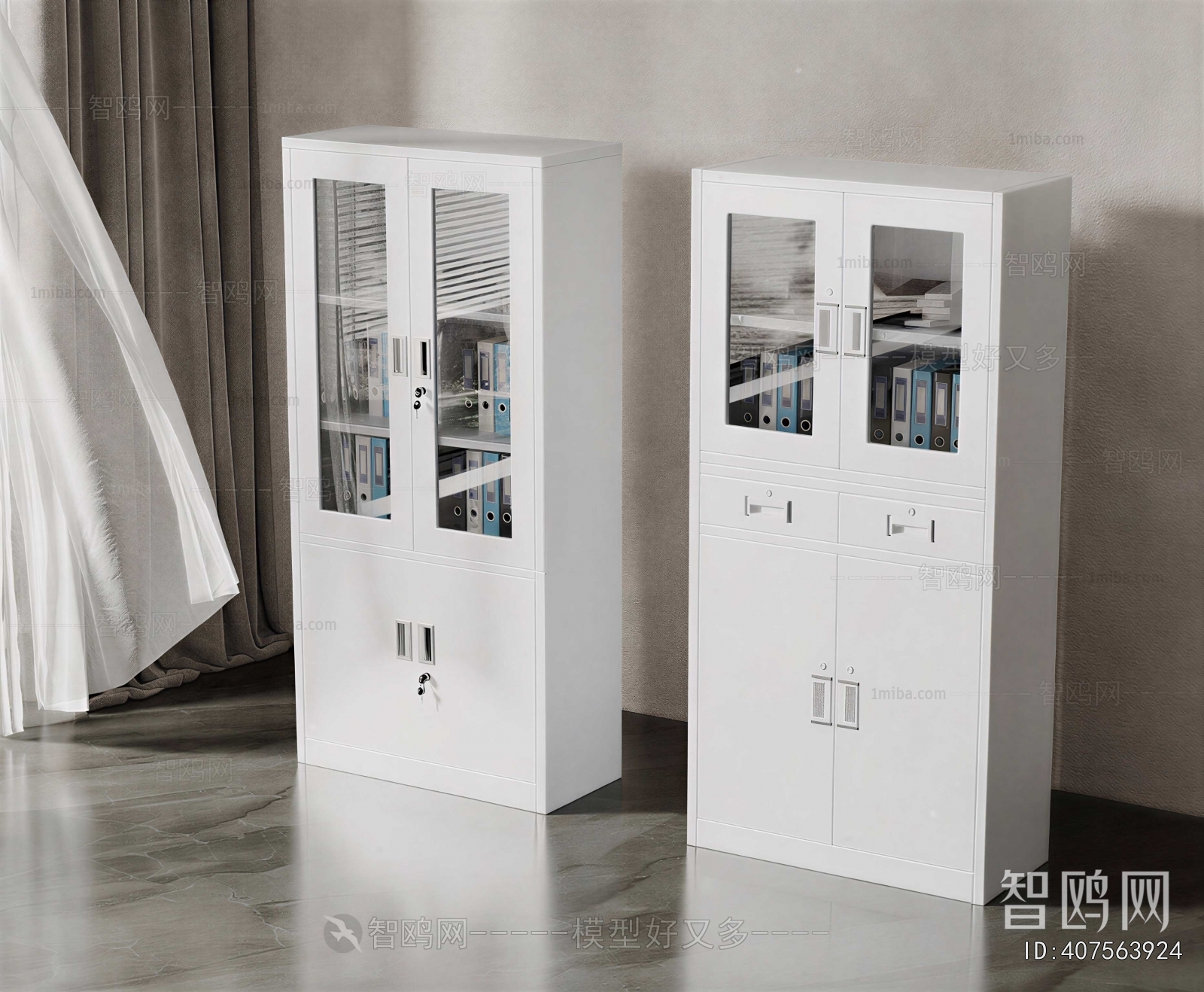 Modern File Cabinet