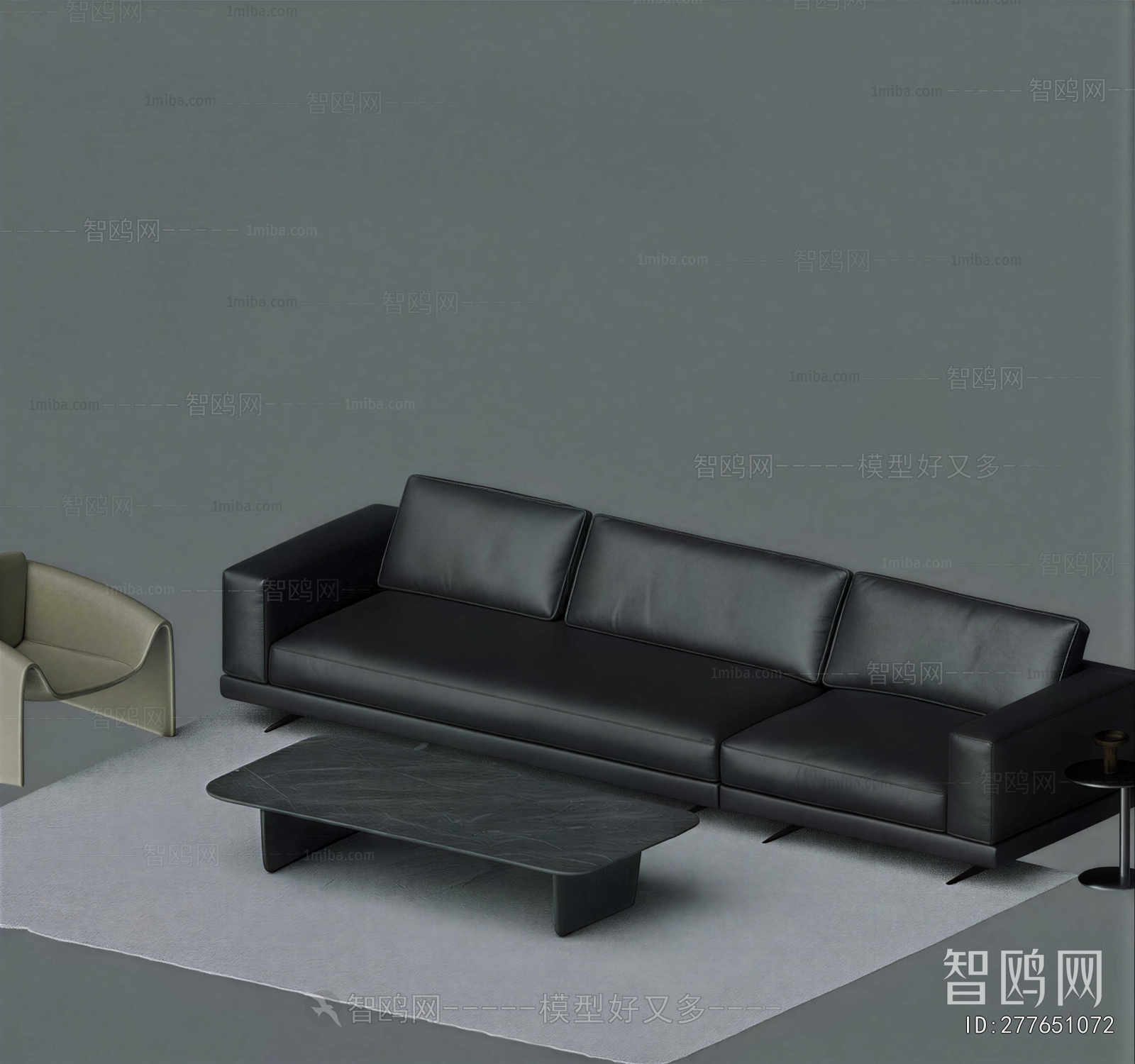 Modern Sofa Combination