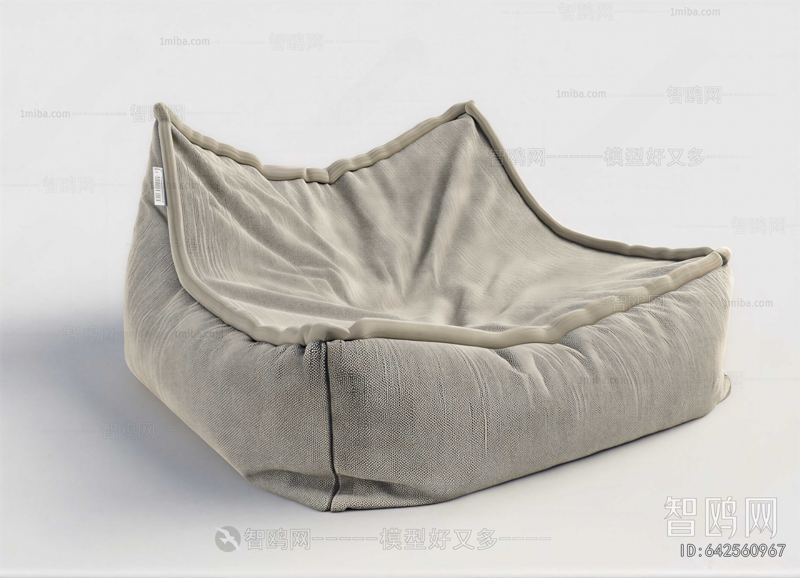 Modern Beanbag