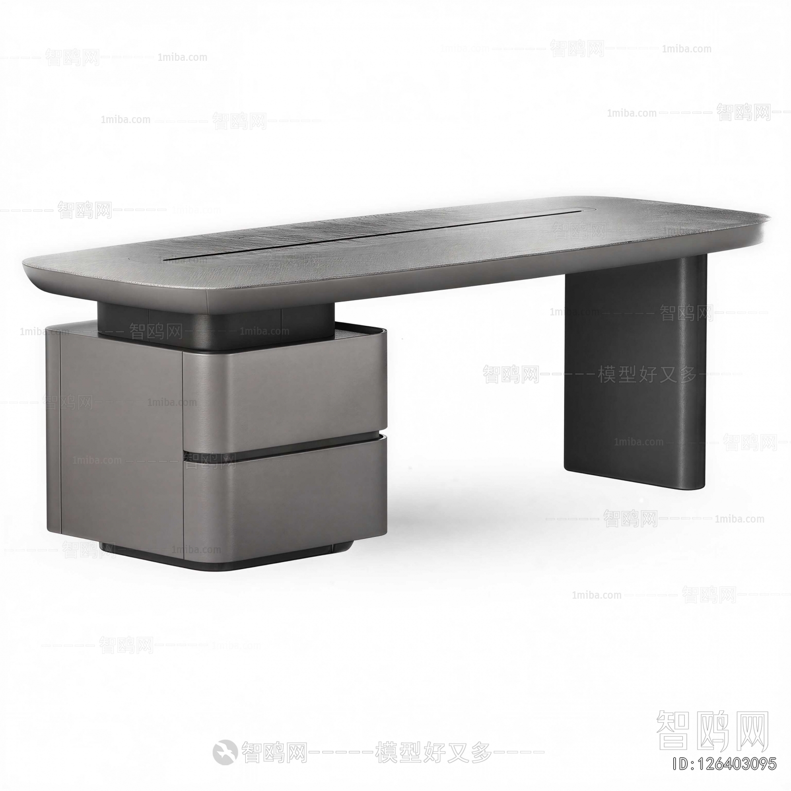 Modern Desk