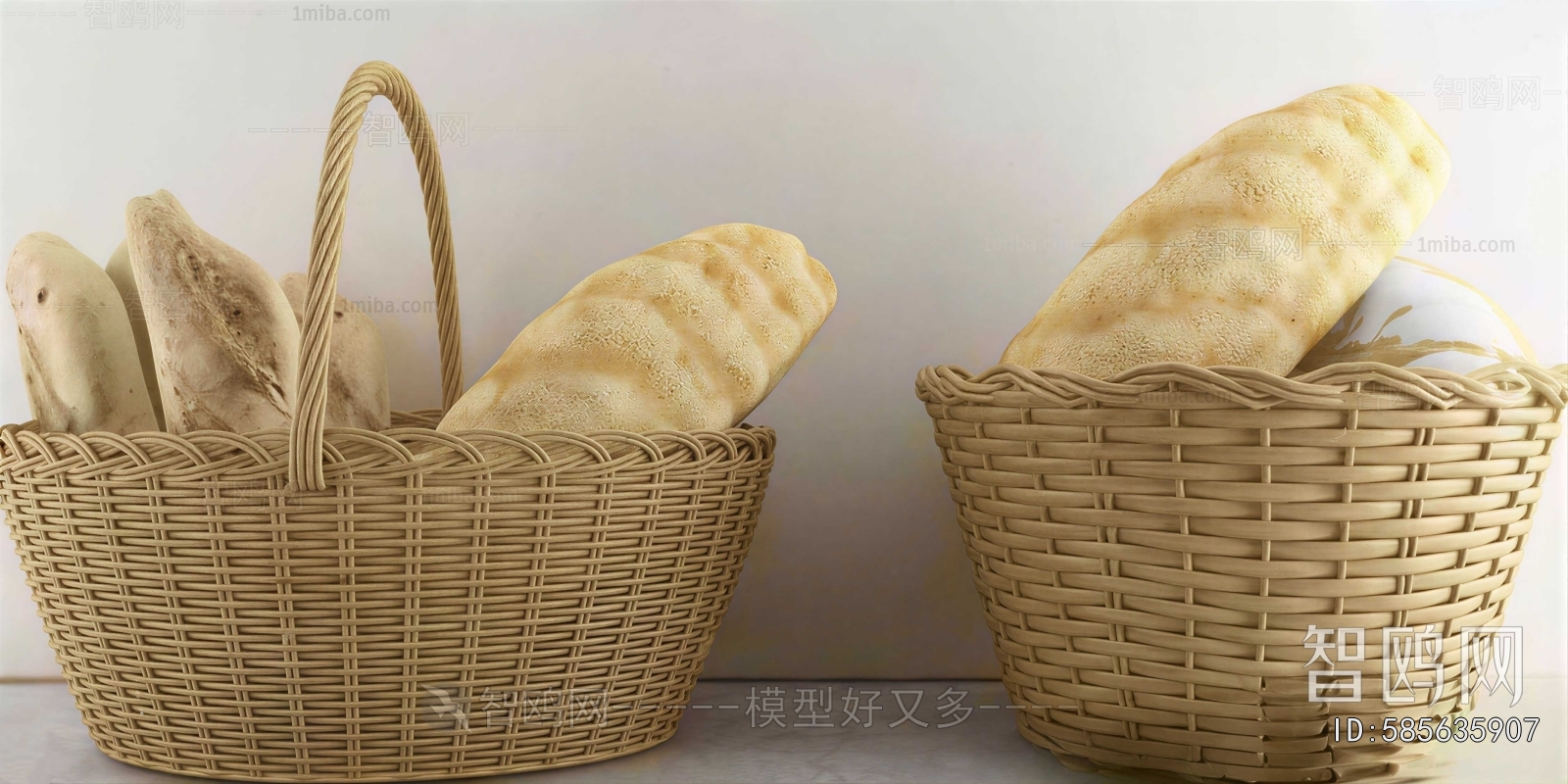 Modern Storage Basket